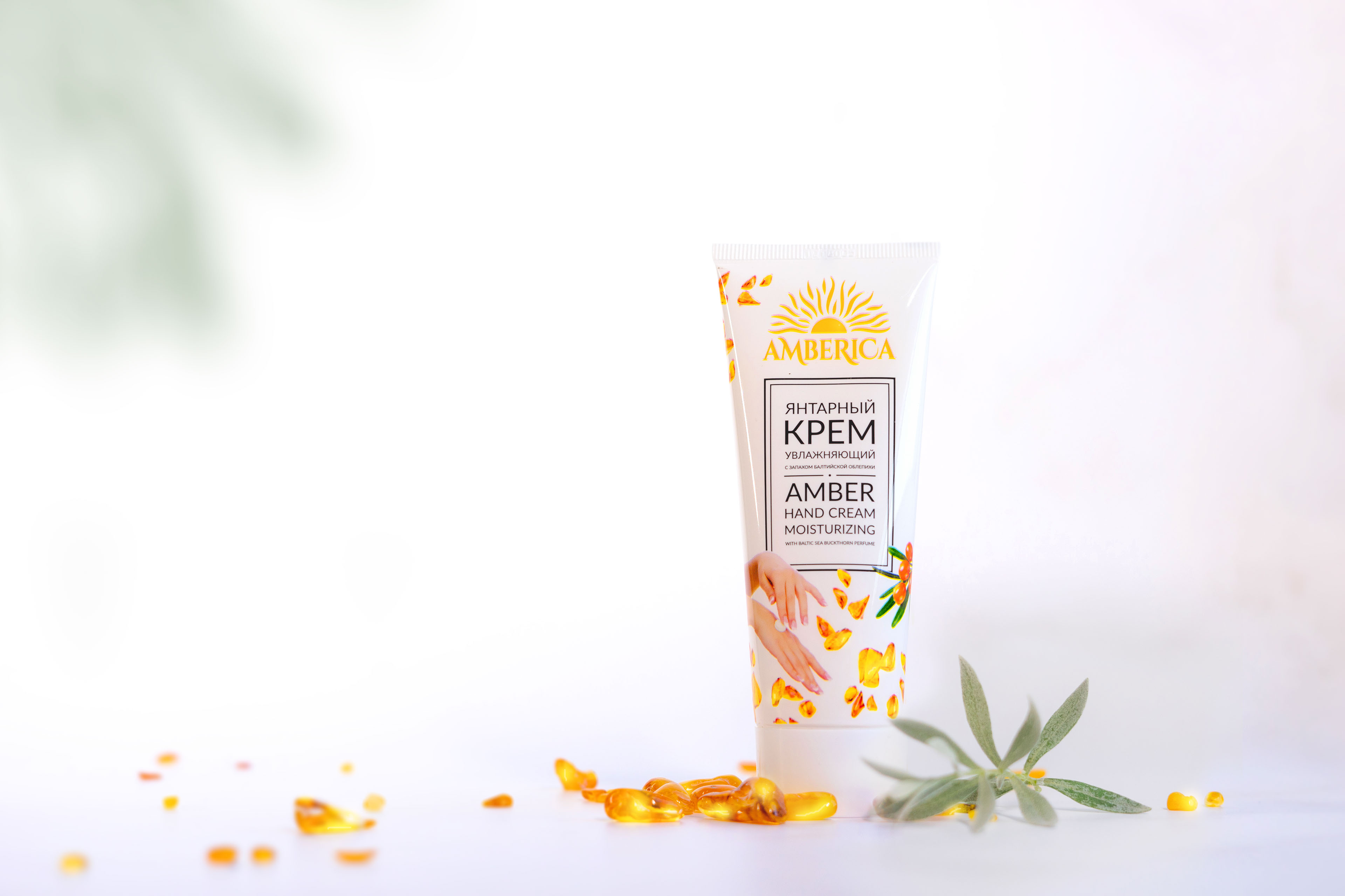 РАЗРАБОТКА ЛОГОТИПА И ДИЗАЙН СЕРИИ УПАКОВОК — Изображение №37 — Брендинг на Dprofile