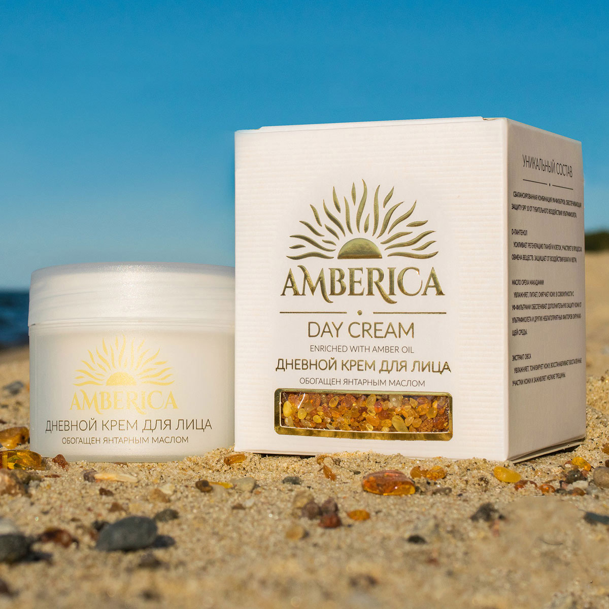 РАЗРАБОТКА ЛОГОТИПА И ДИЗАЙН СЕРИИ УПАКОВОК — Изображение №10 — Брендинг на Dprofile