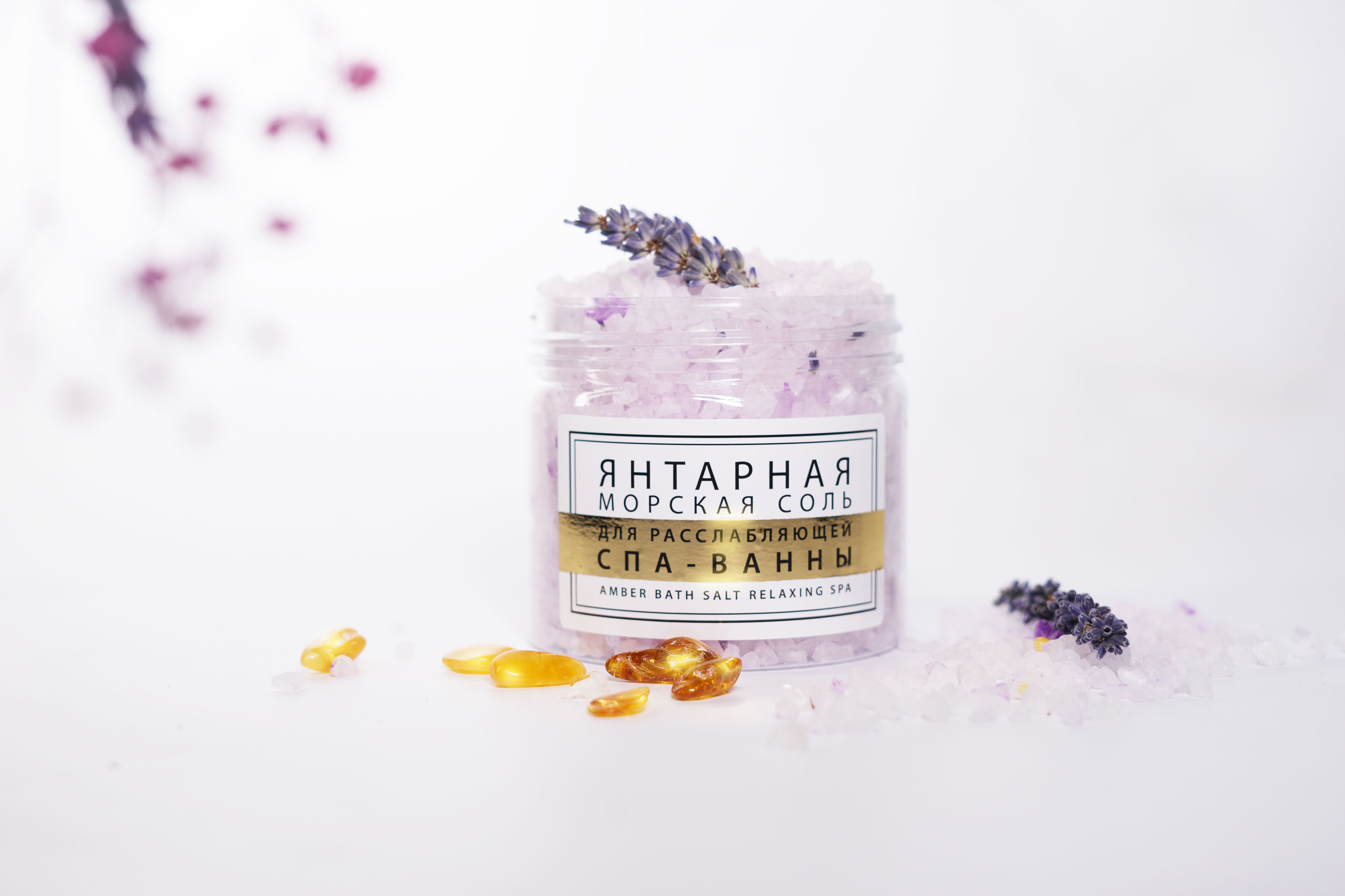 РАЗРАБОТКА ЛОГОТИПА И ДИЗАЙН СЕРИИ УПАКОВОК — Изображение №19 — Брендинг на Dprofile