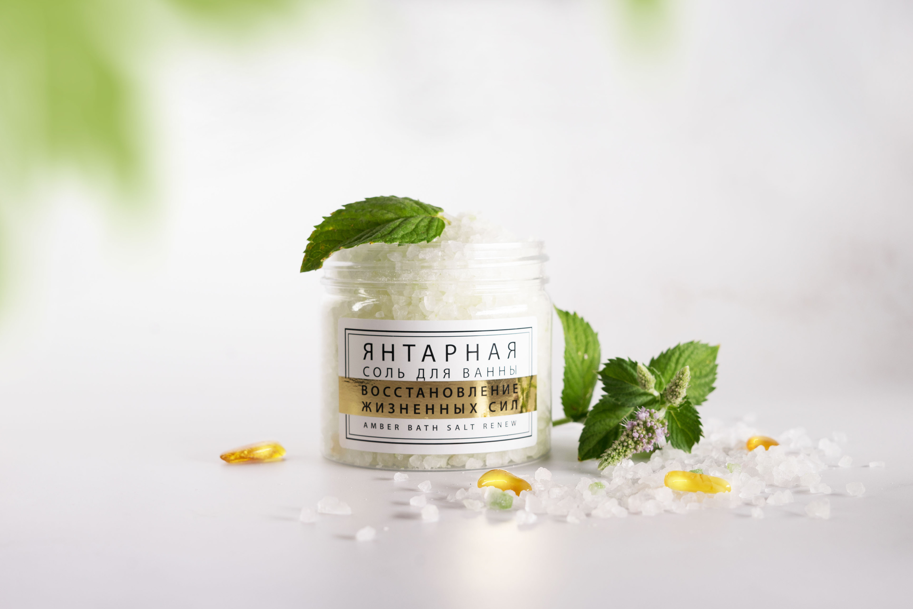 РАЗРАБОТКА ЛОГОТИПА И ДИЗАЙН СЕРИИ УПАКОВОК — Изображение №21 — Брендинг на Dprofile