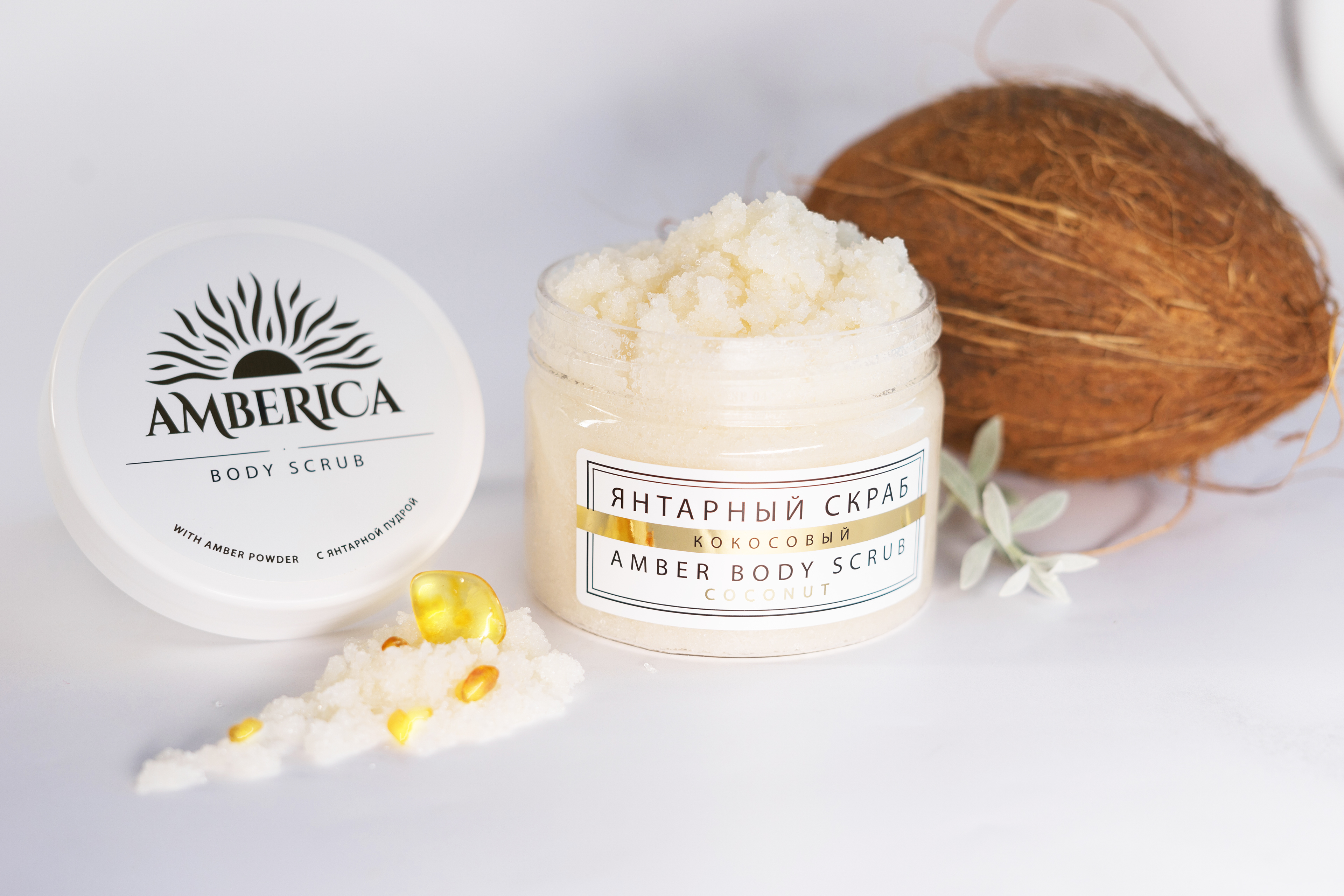 РАЗРАБОТКА ЛОГОТИПА И ДИЗАЙН СЕРИИ УПАКОВОК — Изображение №17 — Брендинг на Dprofile