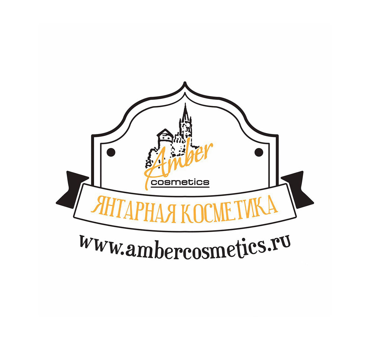 РАЗРАБОТКА ЛОГОТИПА И ДИЗАЙН СЕРИИ УПАКОВОК — Изображение №6 — Брендинг на Dprofile