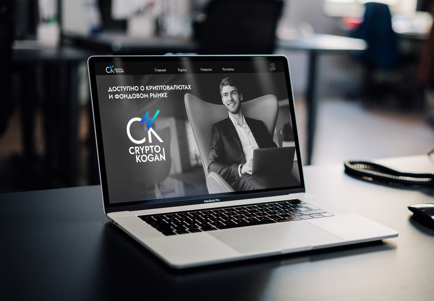 Брендбук, логотип, фирменный стиль для онлайн школы — Изображение №39 — Брендинг, Графика на Dprofile