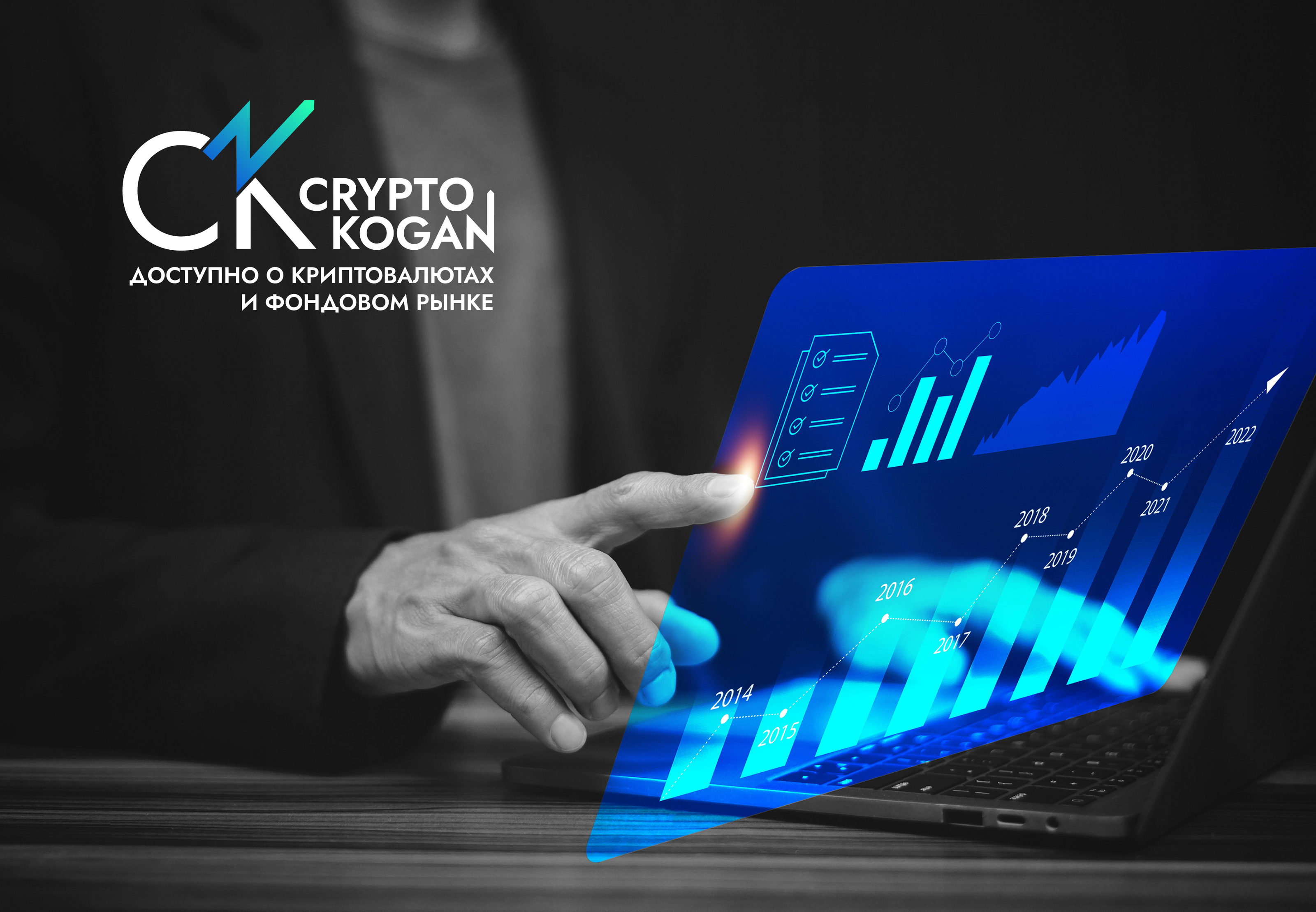 Брендбук, логотип, фирменный стиль для онлайн школы — Изображение №34 — Брендинг, Графика на Dprofile