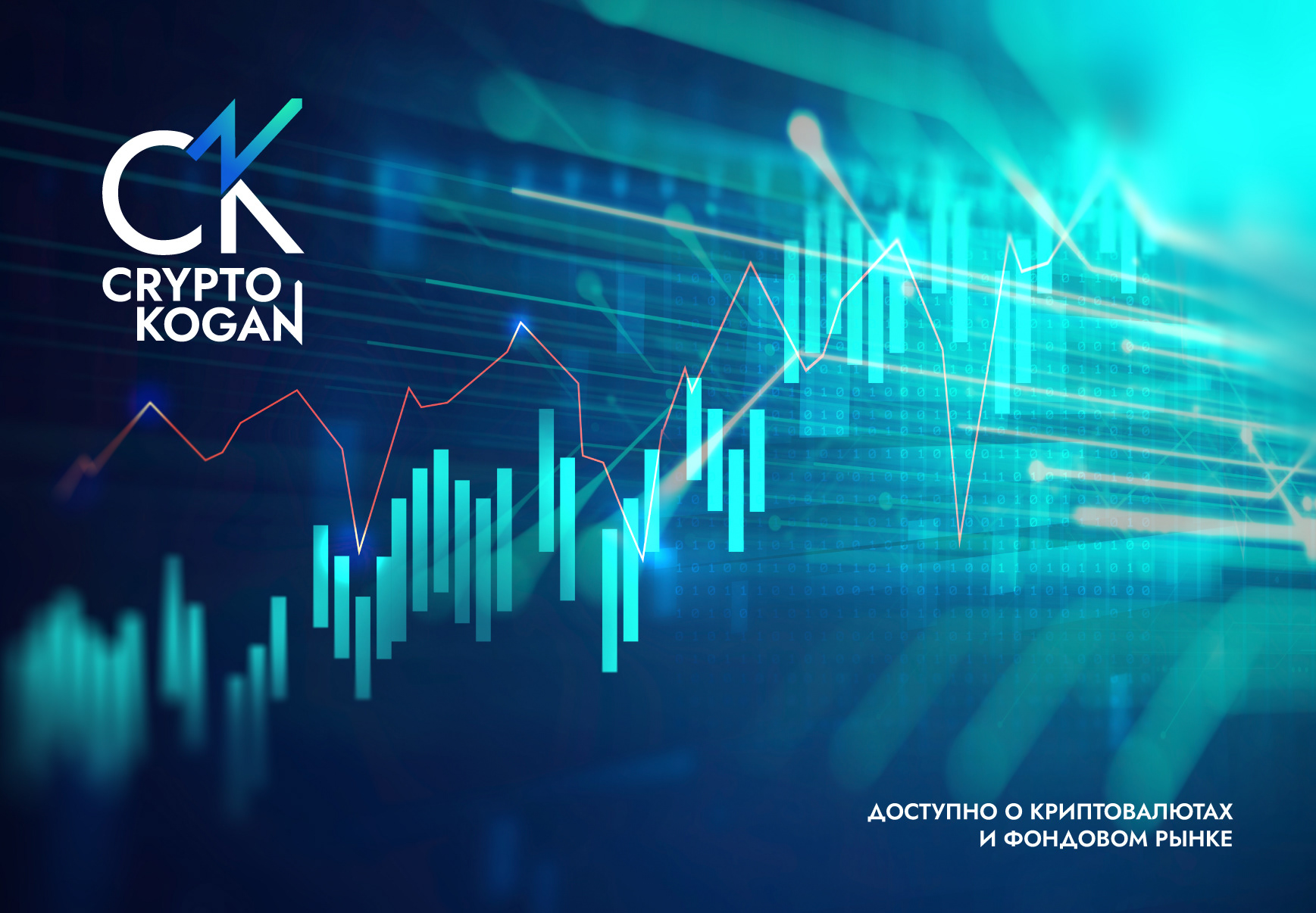 Брендбук, логотип, фирменный стиль для онлайн школы — Изображение №33 — Брендинг, Графика на Dprofile