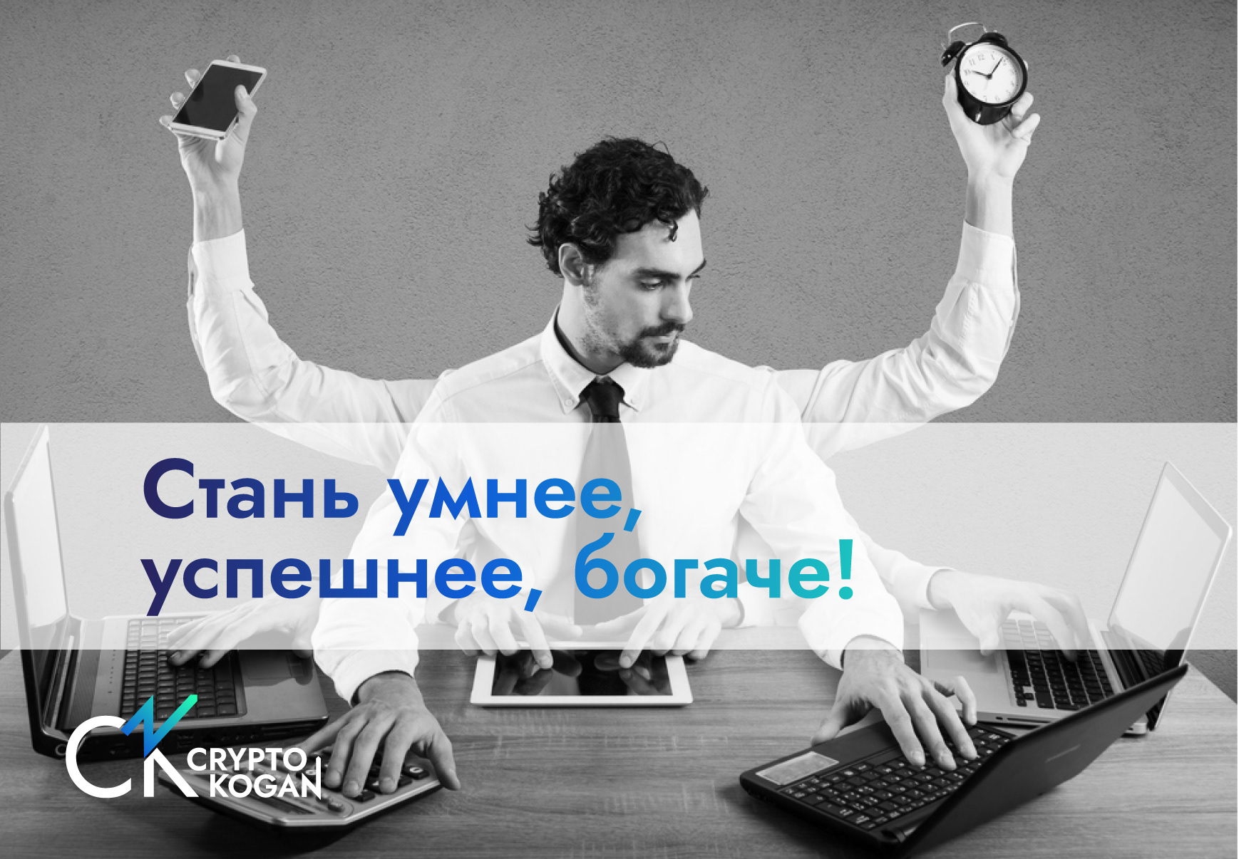 Брендбук, логотип, фирменный стиль для онлайн школы — Изображение №32 — Брендинг, Графика на Dprofile