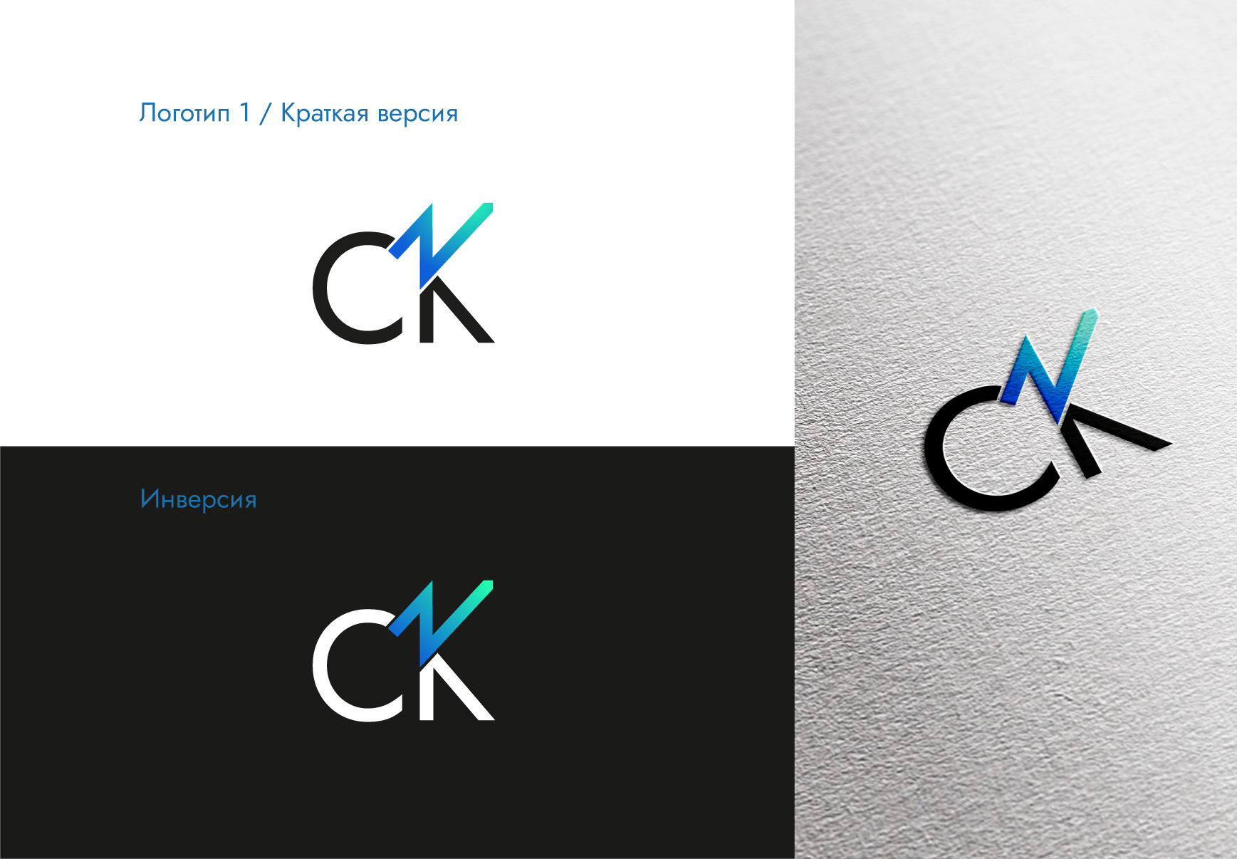 Брендбук, логотип, фирменный стиль для онлайн школы — Изображение №21 — Брендинг, Графика на Dprofile