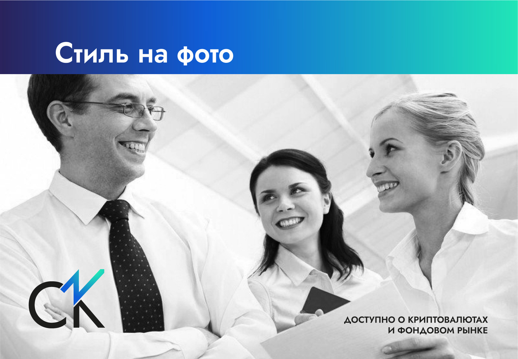 Брендбук, логотип, фирменный стиль для онлайн школы — Изображение №31 — Брендинг, Графика на Dprofile