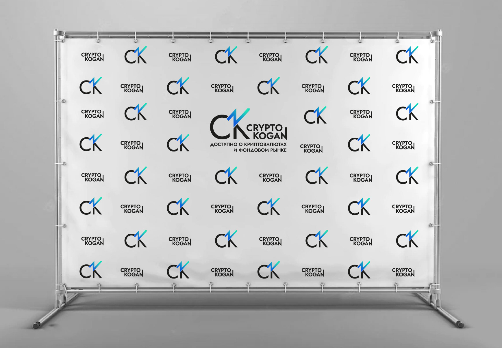 Брендбук, логотип, фирменный стиль для онлайн школы — Изображение №43 — Брендинг, Графика на Dprofile