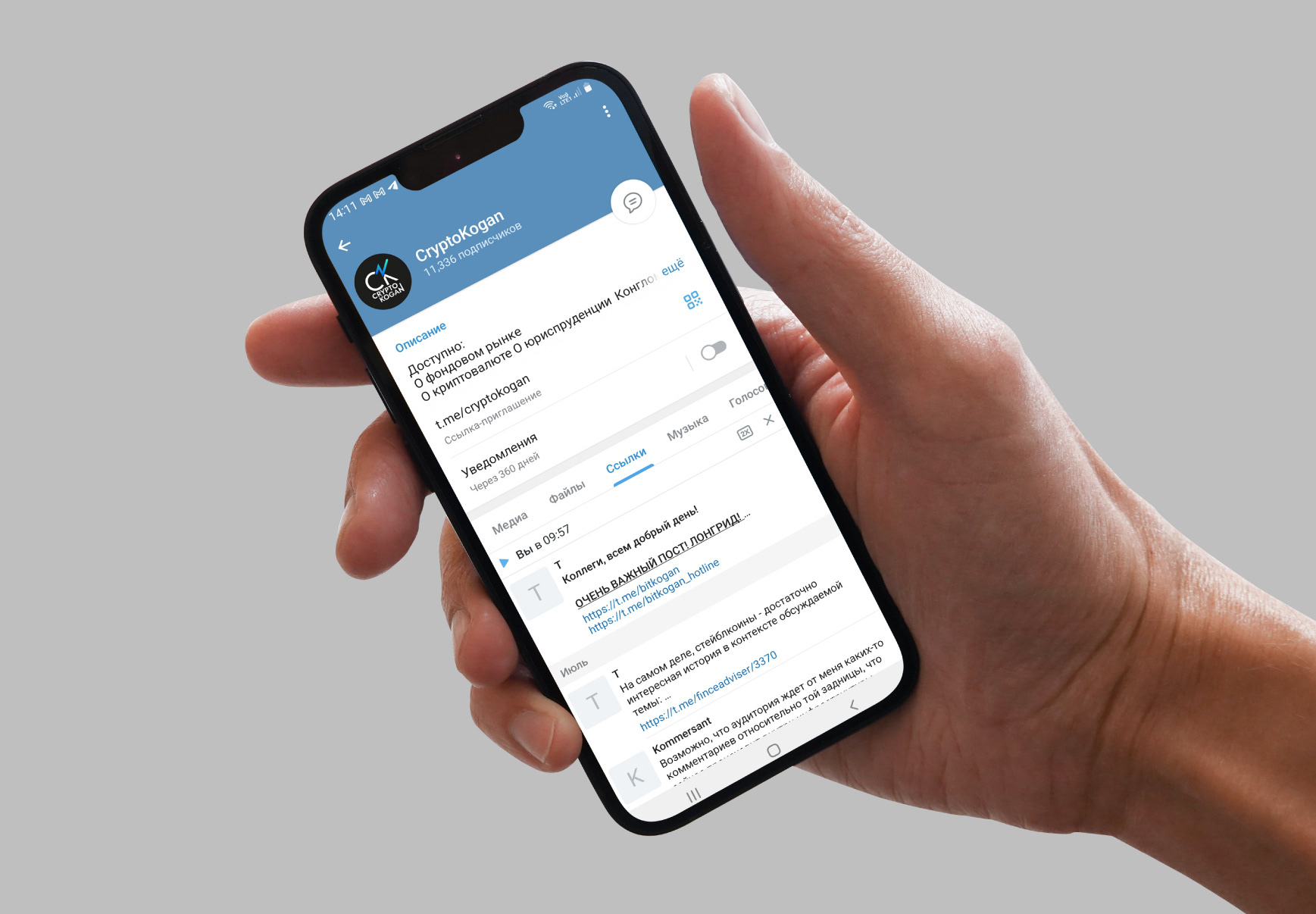 Брендбук, логотип, фирменный стиль для онлайн школы — Изображение №37 — Брендинг, Графика на Dprofile