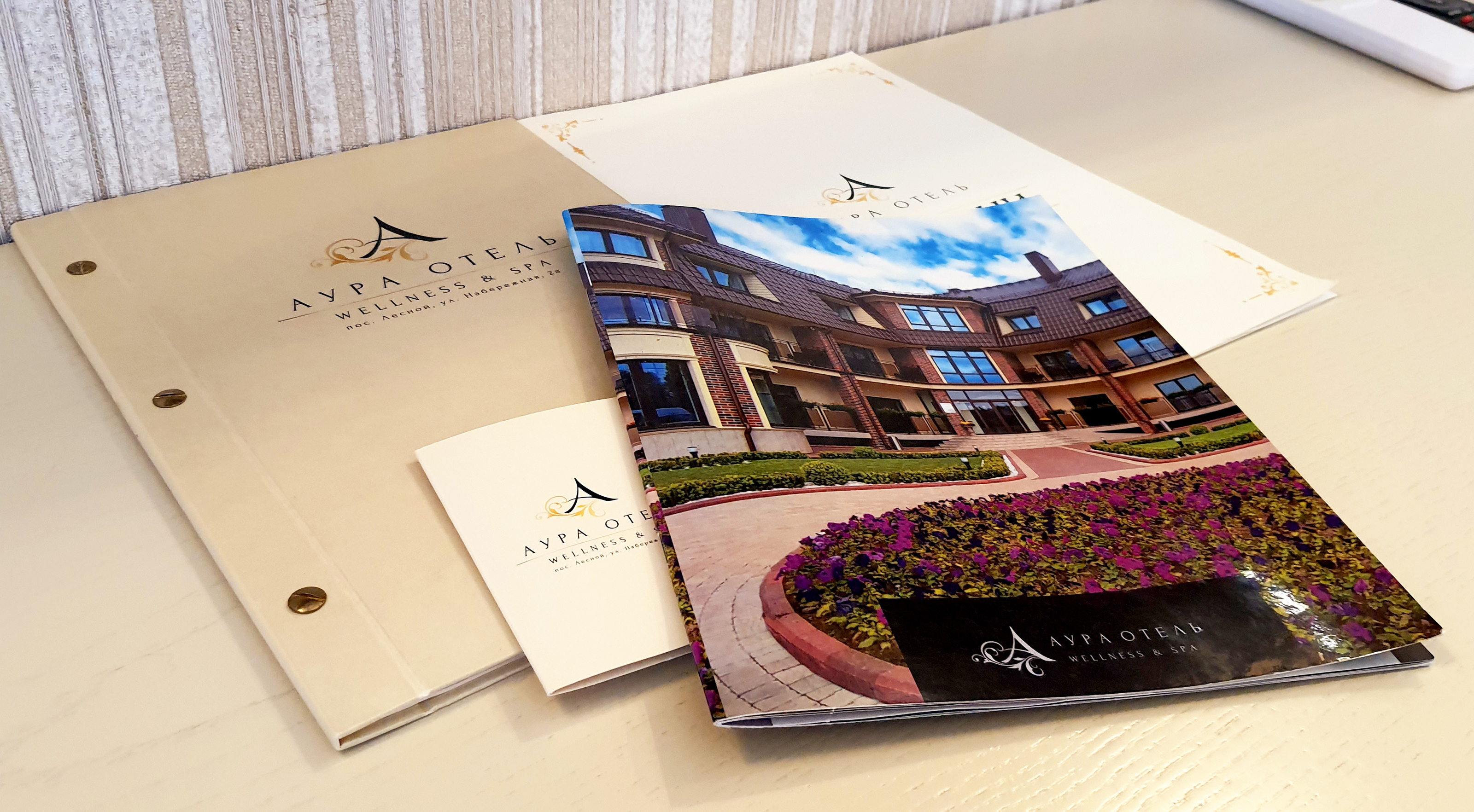 Логотип, фирменный стиль для отеля / Hotel logo design — Изображение №12 — Брендинг на Dprofile