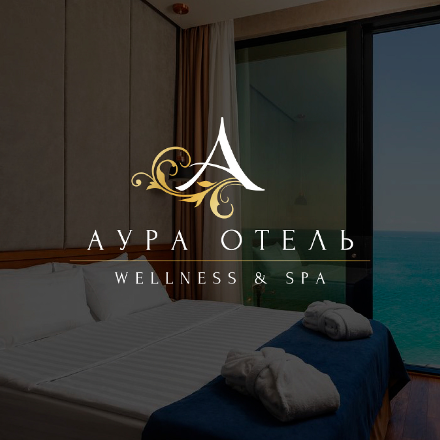 Логотип, фирменный стиль для отеля / Hotel logo design — Изображение №4 — Брендинг на Dprofile