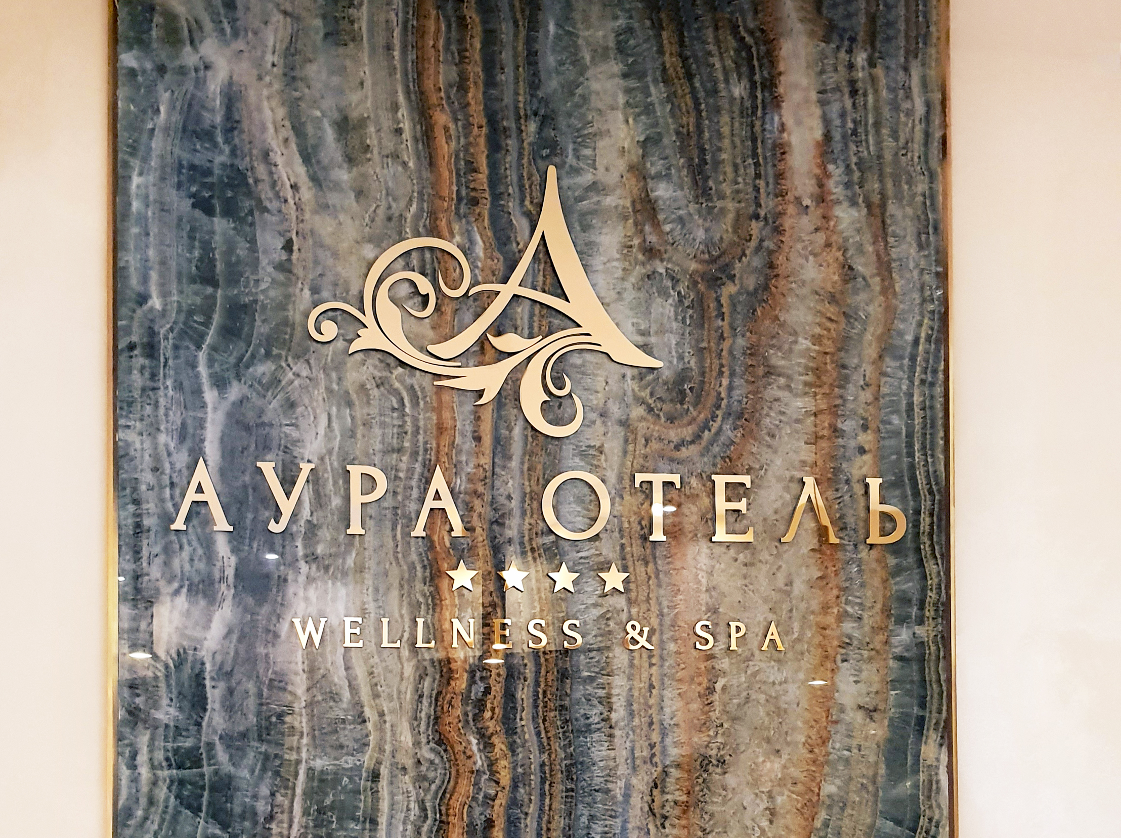 Логотип, фирменный стиль для отеля / Hotel logo design — Изображение №1 — Брендинг на Dprofile