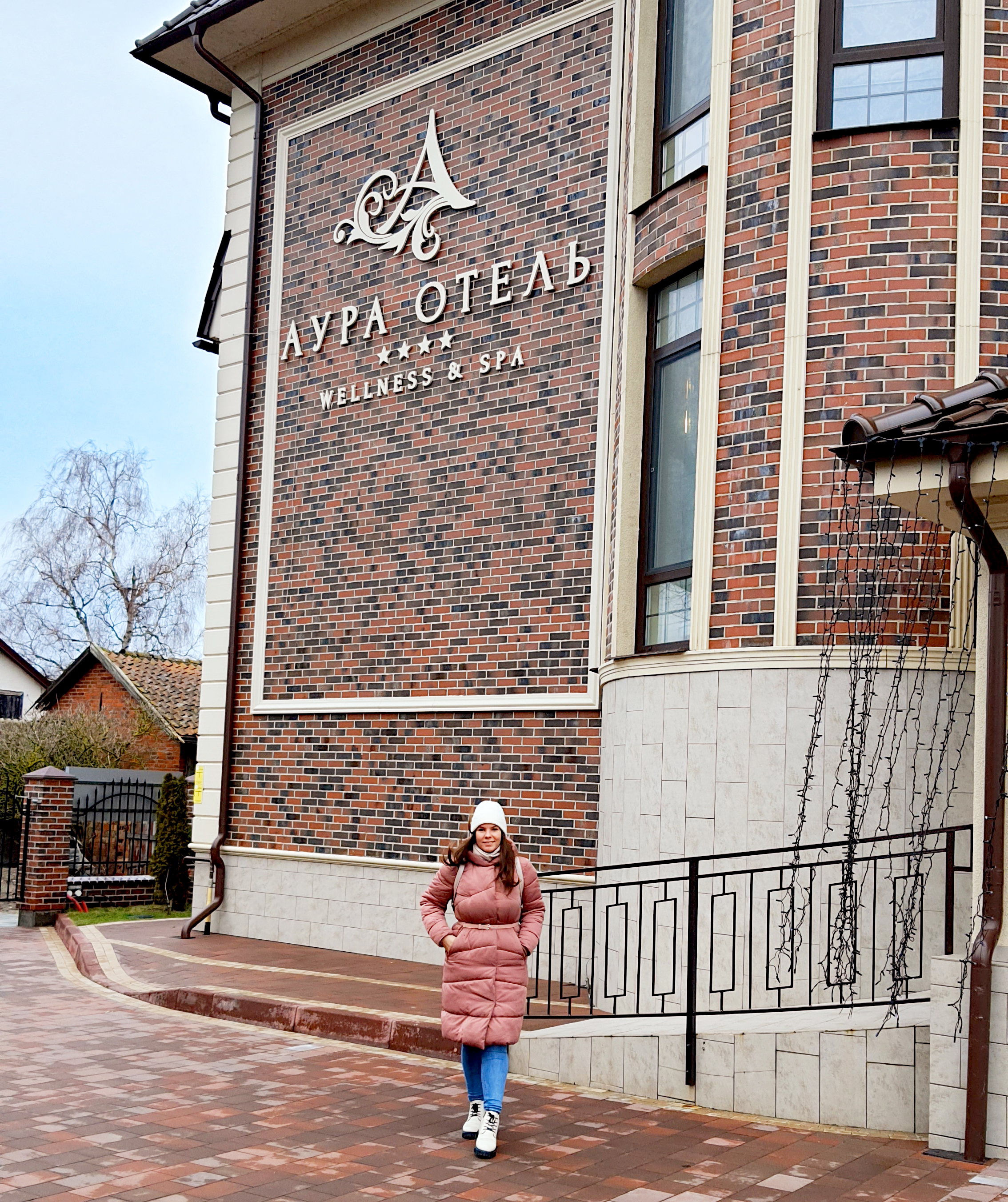 Логотип, фирменный стиль для отеля / Hotel logo design — Изображение №18 — Брендинг на Dprofile