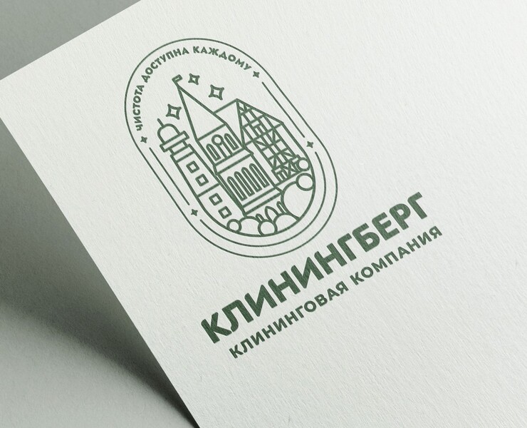 ЛОГОТИП, ФИРМЕННЫЙ СТИЛЬ / Гайдлайн для клининговой компании — Брендинг, Графика на Dprofile