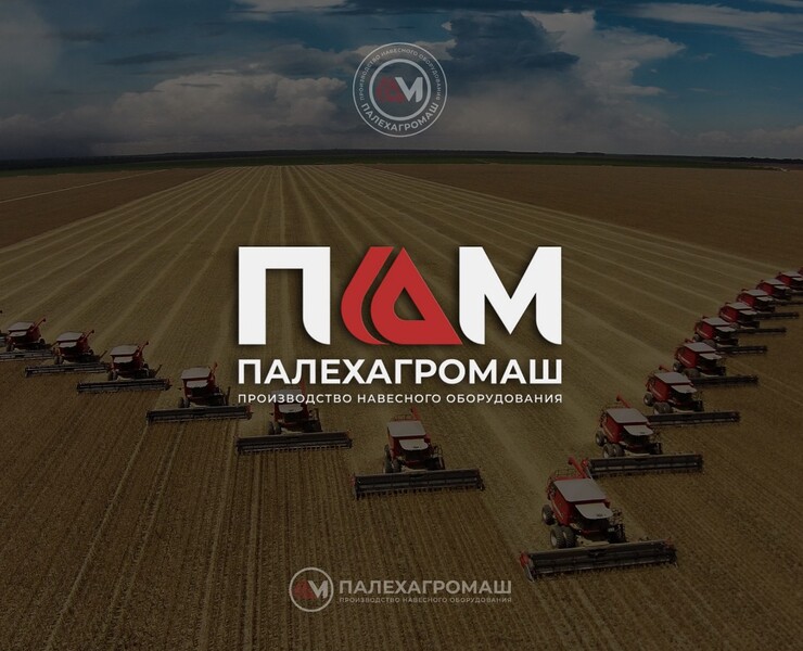 Логотип, фирменный стиль для компании производителя на Dprofile