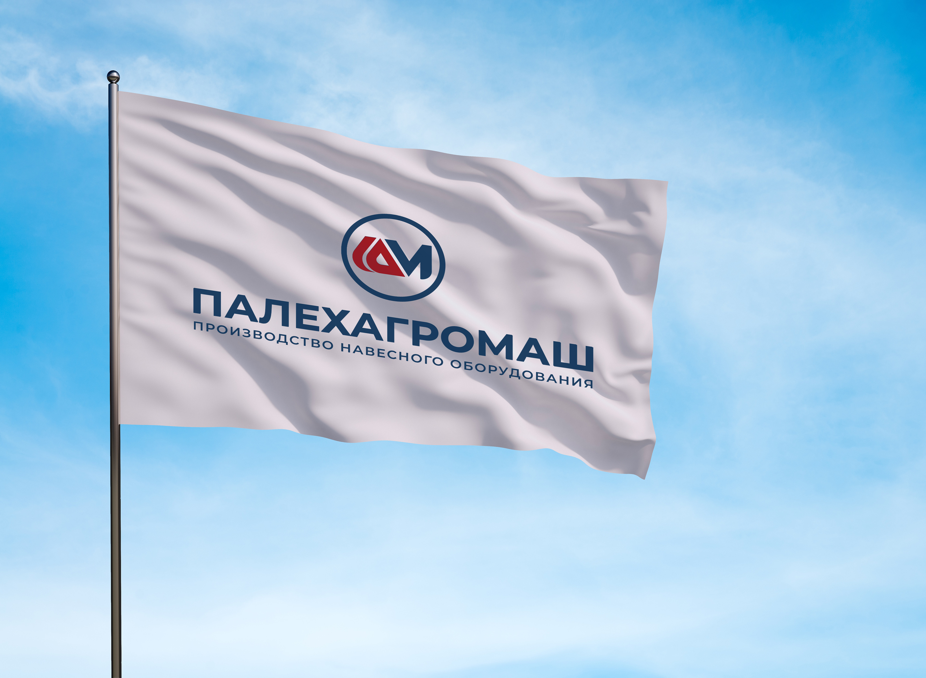 Логотип, фирменный стиль для компании производителя — Изображение №2 — Брендинг на Dprofile