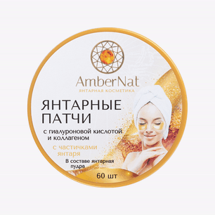 ЛОГОТИП, ФИРМЕННЫЙ СТИЛЬ, ДИЗАЙН УПАКОВКИ КОСМЕТИКИ — Изображение №26 — Брендинг на Dprofile