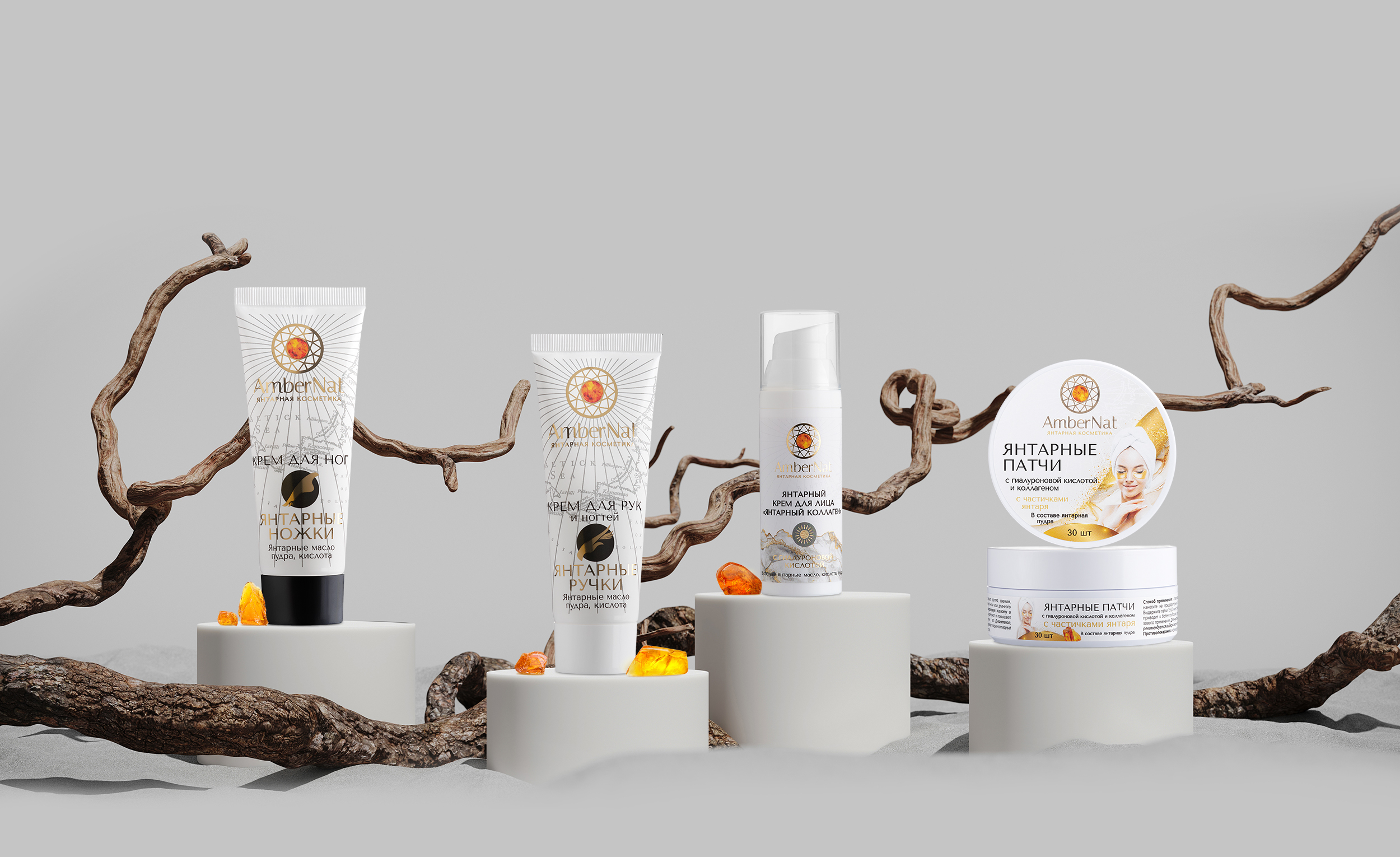 ЛОГОТИП, ФИРМЕННЫЙ СТИЛЬ, ДИЗАЙН УПАКОВКИ КОСМЕТИКИ — Изображение №36 — Брендинг на Dprofile