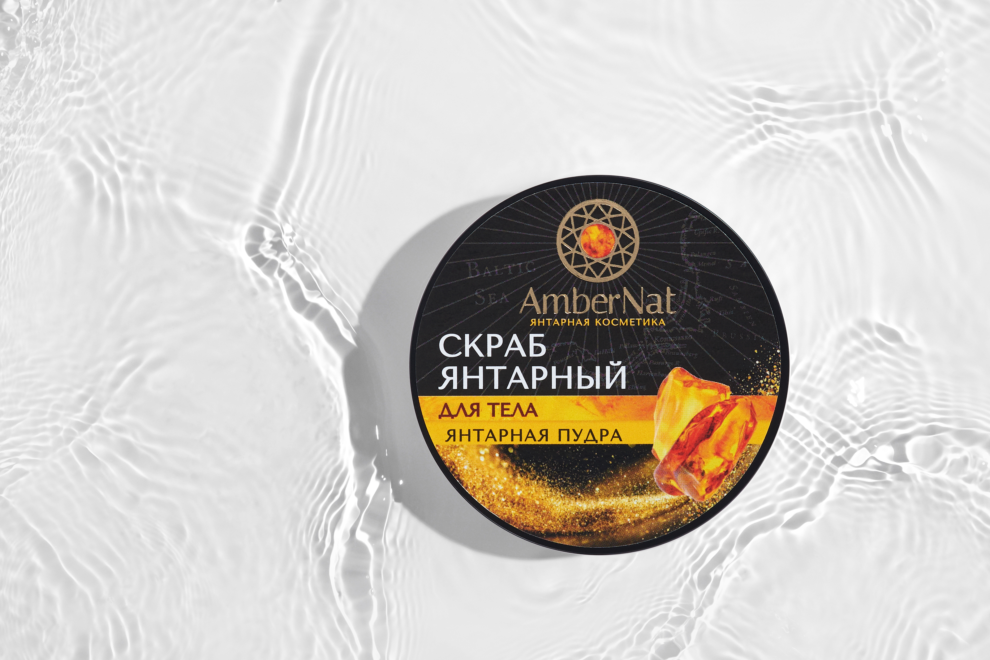 ЛОГОТИП, ФИРМЕННЫЙ СТИЛЬ, ДИЗАЙН УПАКОВКИ КОСМЕТИКИ — Изображение №21 — Брендинг на Dprofile