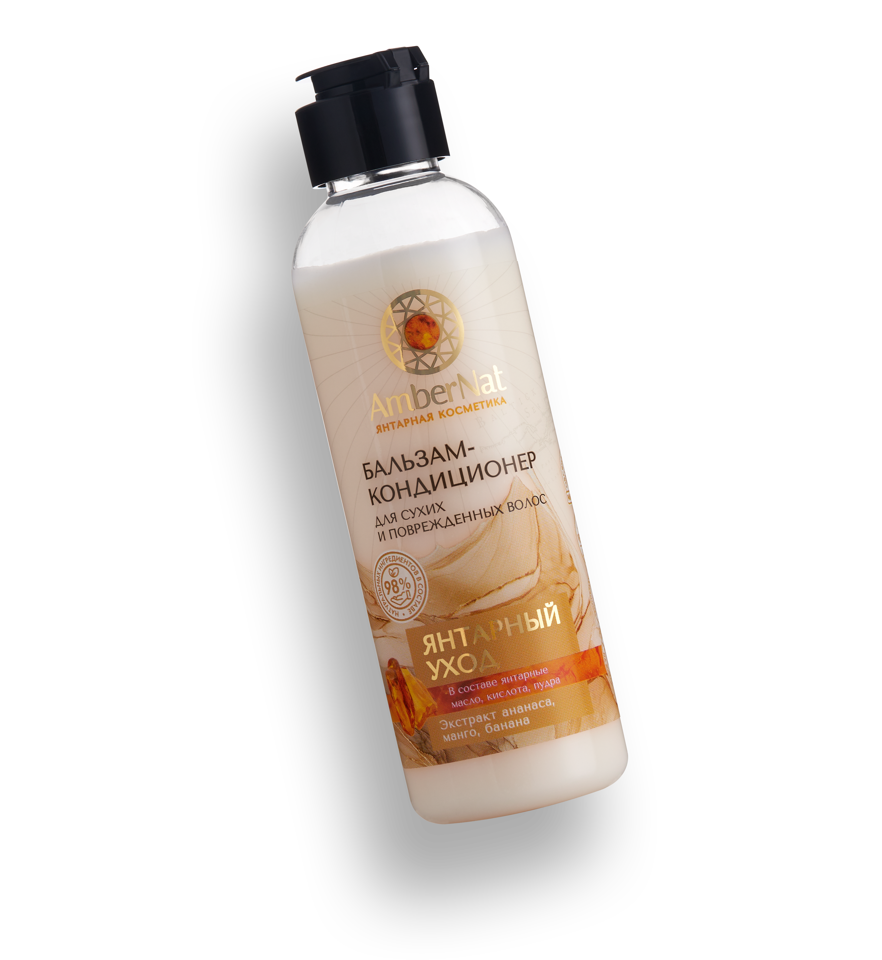 ЛОГОТИП, ФИРМЕННЫЙ СТИЛЬ, ДИЗАЙН УПАКОВКИ КОСМЕТИКИ — Изображение №38 — Брендинг на Dprofile