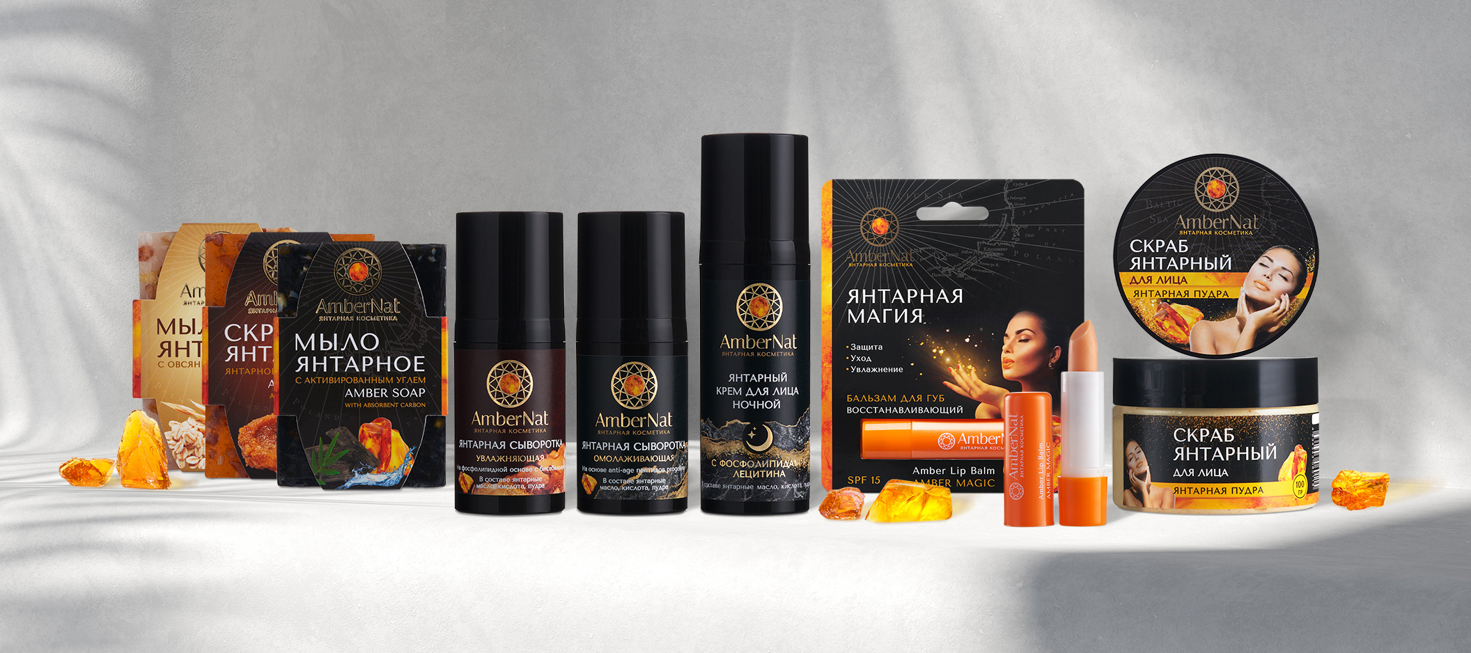 ЛОГОТИП, ФИРМЕННЫЙ СТИЛЬ, ДИЗАЙН УПАКОВКИ КОСМЕТИКИ — Изображение №39 — Брендинг на Dprofile