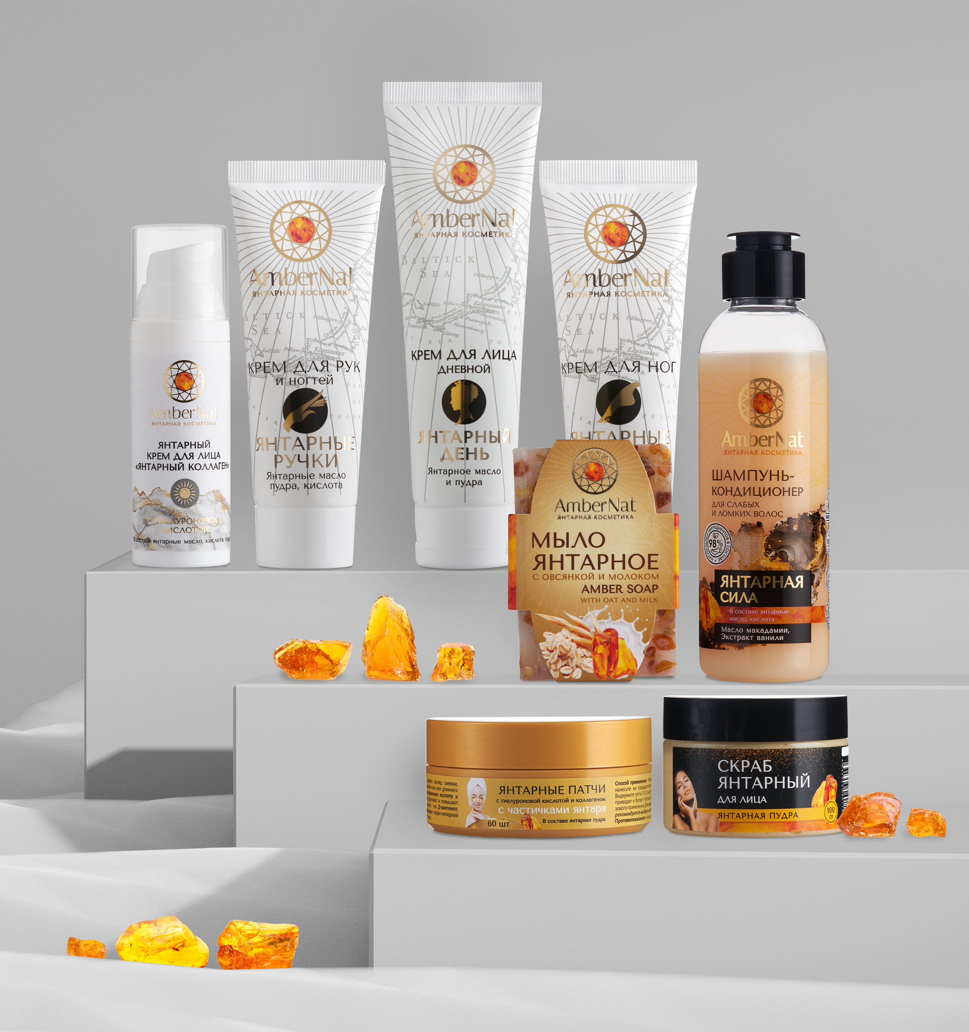 ЛОГОТИП, ФИРМЕННЫЙ СТИЛЬ, ДИЗАЙН УПАКОВКИ КОСМЕТИКИ — Изображение №40 — Брендинг на Dprofile