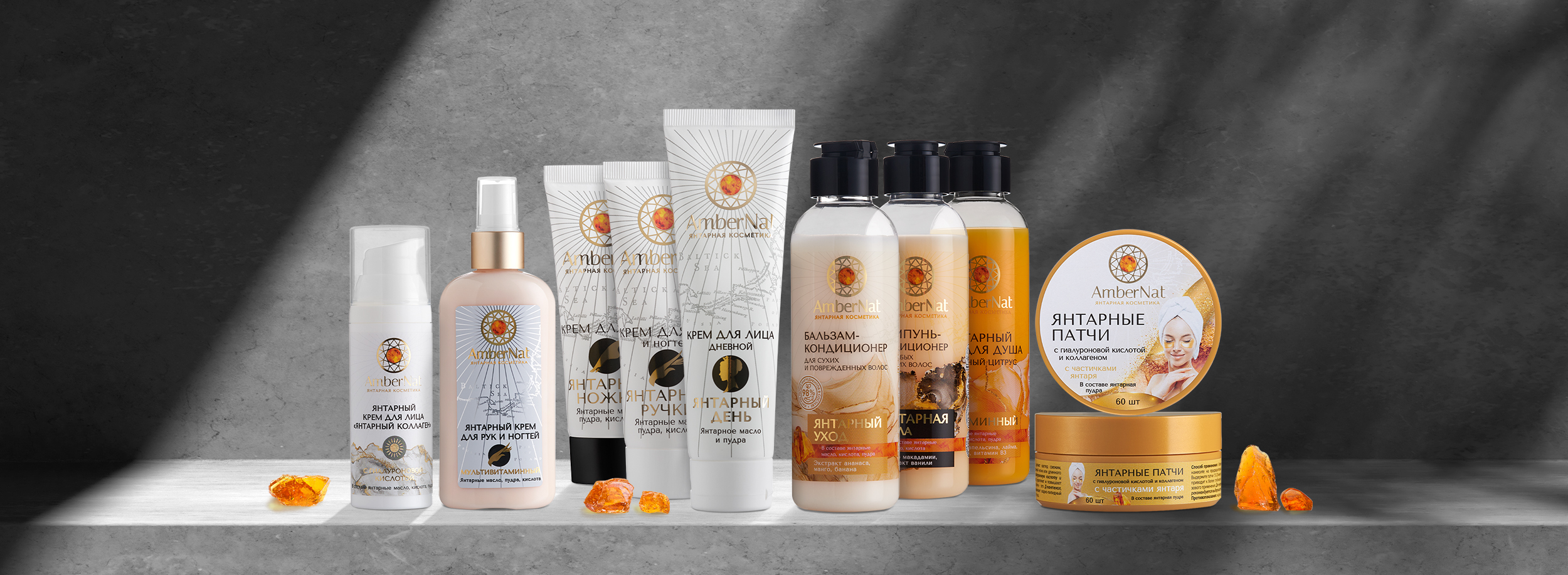 ЛОГОТИП, ФИРМЕННЫЙ СТИЛЬ, ДИЗАЙН УПАКОВКИ КОСМЕТИКИ — Изображение №17 — Брендинг на Dprofile