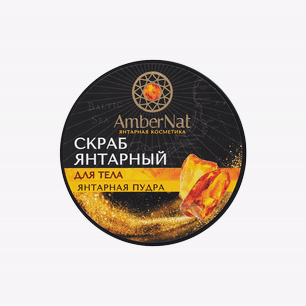 ЛОГОТИП, ФИРМЕННЫЙ СТИЛЬ, ДИЗАЙН УПАКОВКИ КОСМЕТИКИ — Изображение №20 — Брендинг на Dprofile