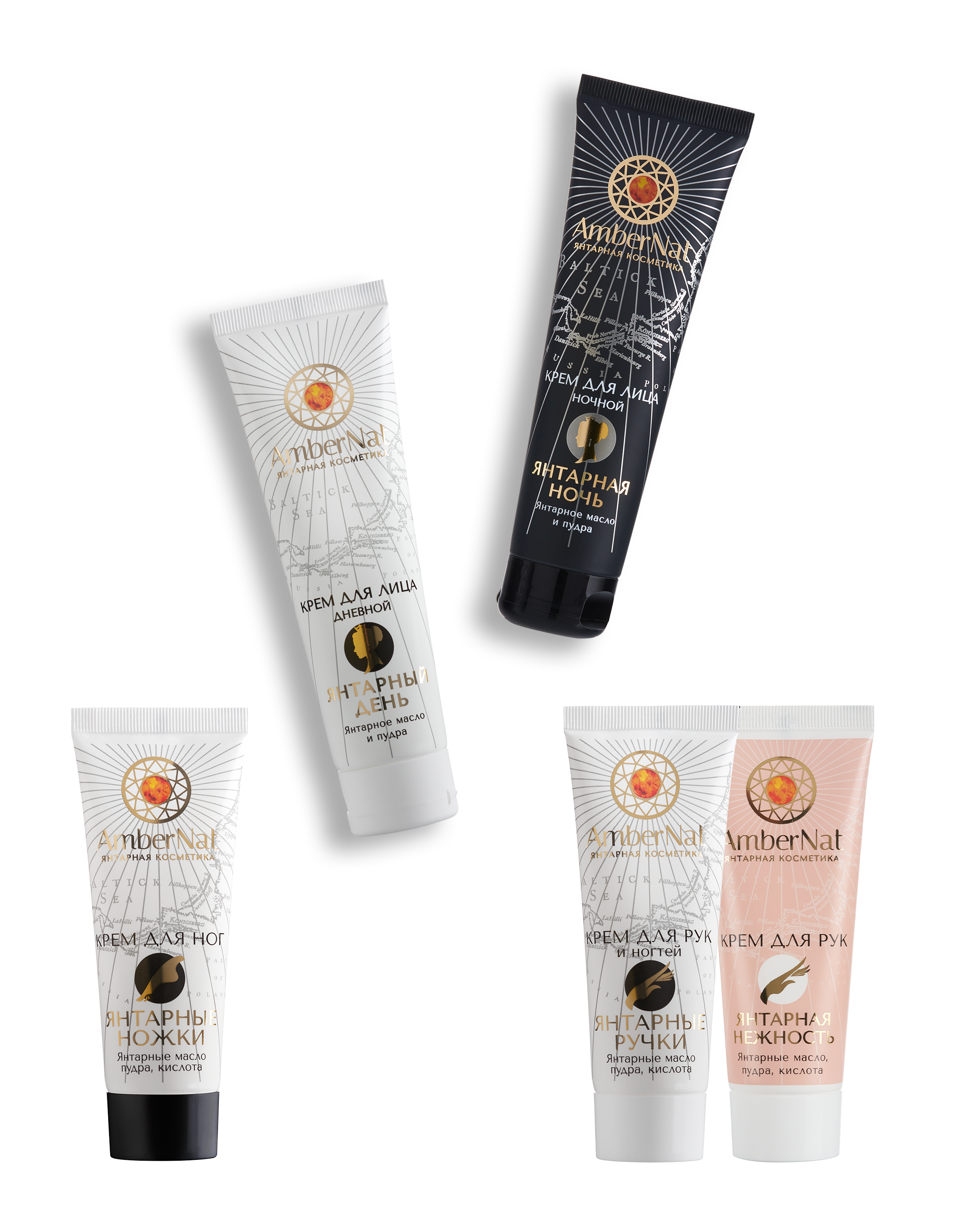 ЛОГОТИП, ФИРМЕННЫЙ СТИЛЬ, ДИЗАЙН УПАКОВКИ КОСМЕТИКИ — Изображение №35 — Брендинг на Dprofile