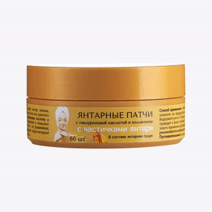 ЛОГОТИП, ФИРМЕННЫЙ СТИЛЬ, ДИЗАЙН УПАКОВКИ КОСМЕТИКИ — Изображение №27 — Брендинг на Dprofile