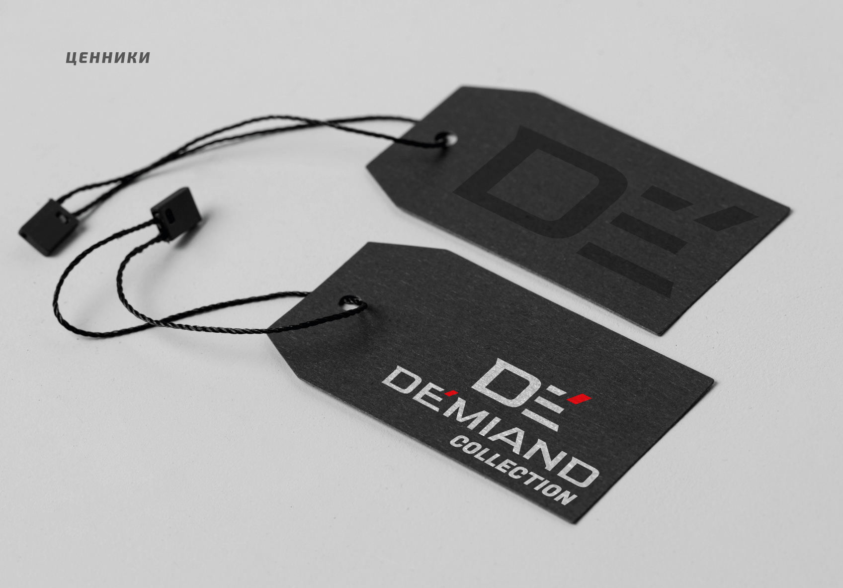 БРЕНДБУК, ЛОГОТИП, ФИРМЕННЫЙ СТИЛЬ для компании Demiand — Изображение №61 — Брендинг на Dprofile