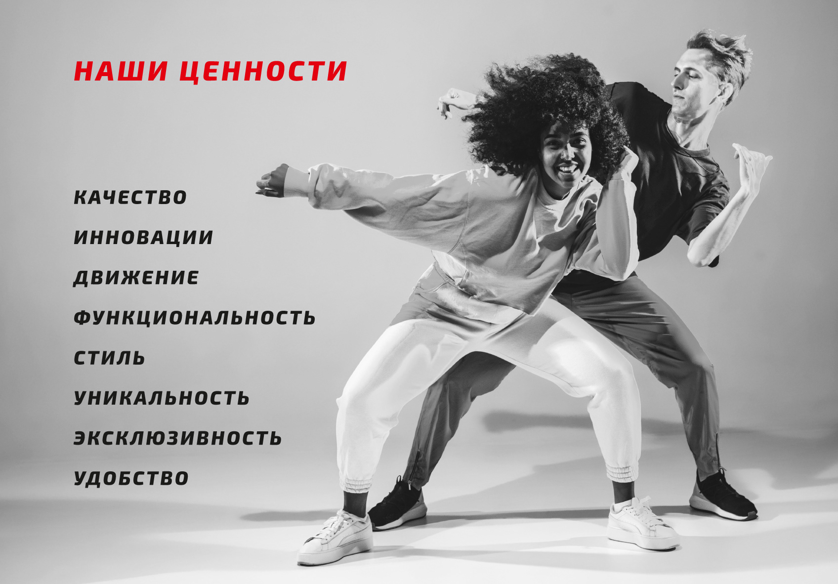 БРЕНДБУК, ЛОГОТИП, ФИРМЕННЫЙ СТИЛЬ для компании Demiand — Изображение №6 — Брендинг на Dprofile