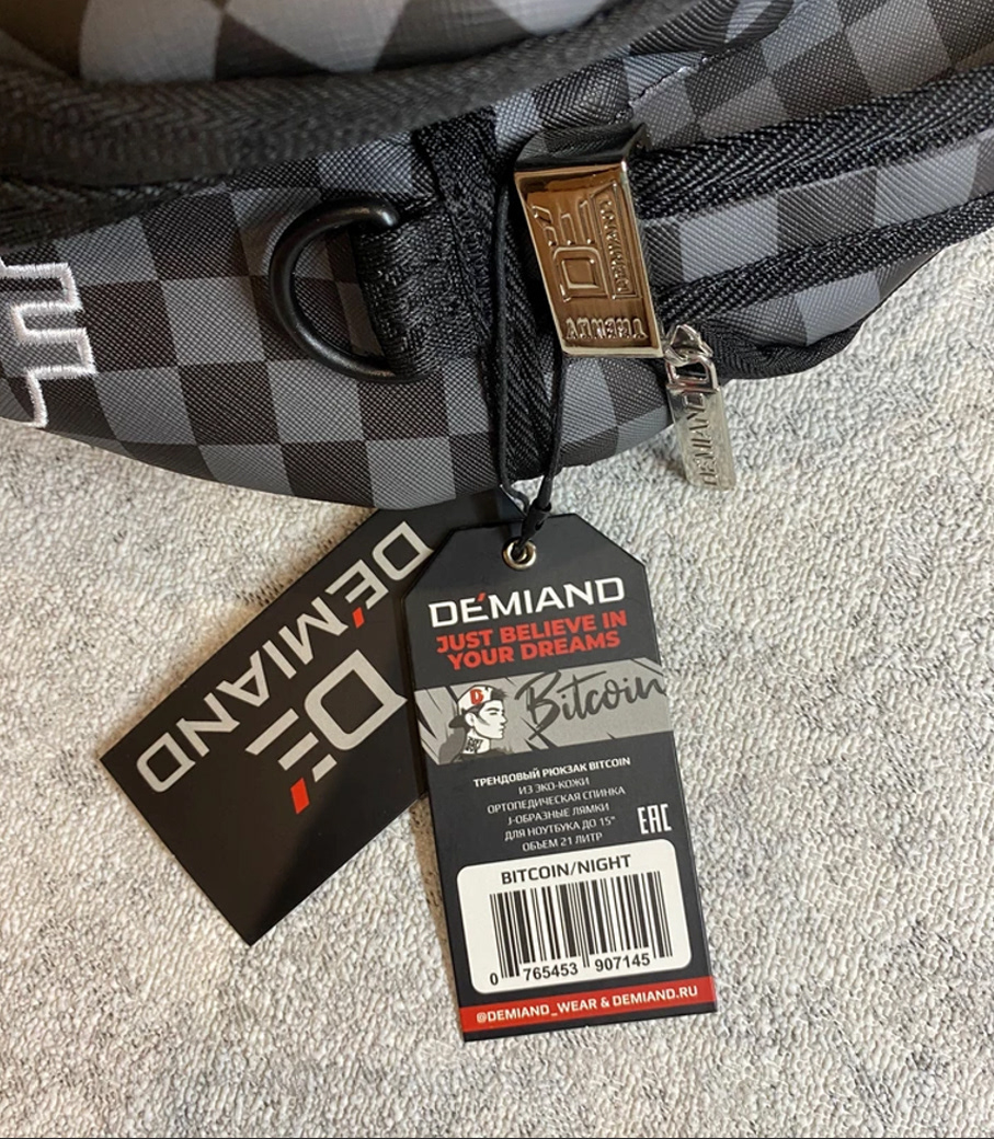 БРЕНДБУК, ЛОГОТИП, ФИРМЕННЫЙ СТИЛЬ для компании Demiand — Изображение №47 — Брендинг на Dprofile