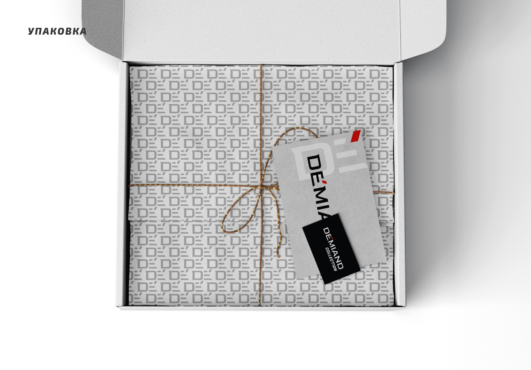 БРЕНДБУК, ЛОГОТИП, ФИРМЕННЫЙ СТИЛЬ для компании Demiand — Изображение №63 — Брендинг на Dprofile
