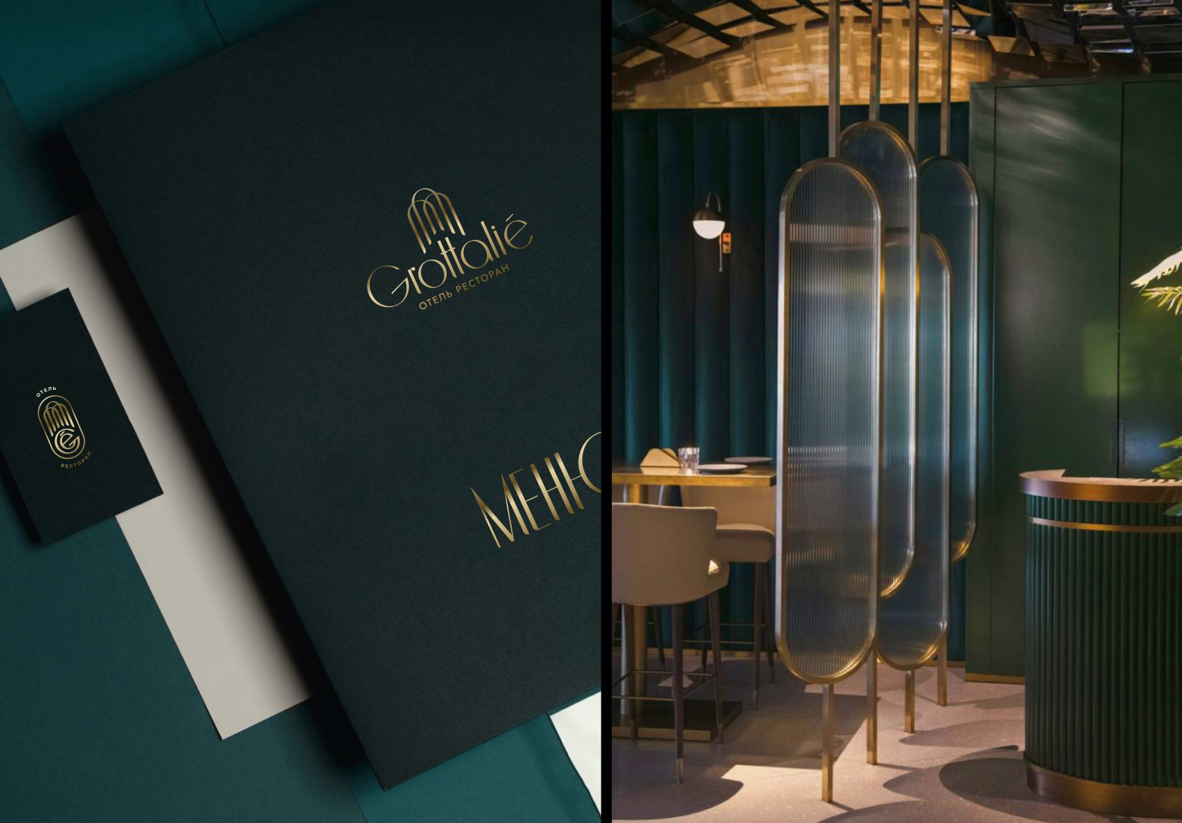 ЛОГОФОЛИО, ЛОГОТИП, ФИРМЕННЫЙ СТИЛЬ, БРЕНДБУК — Изображение №12 — Брендинг, Графика на Dprofile