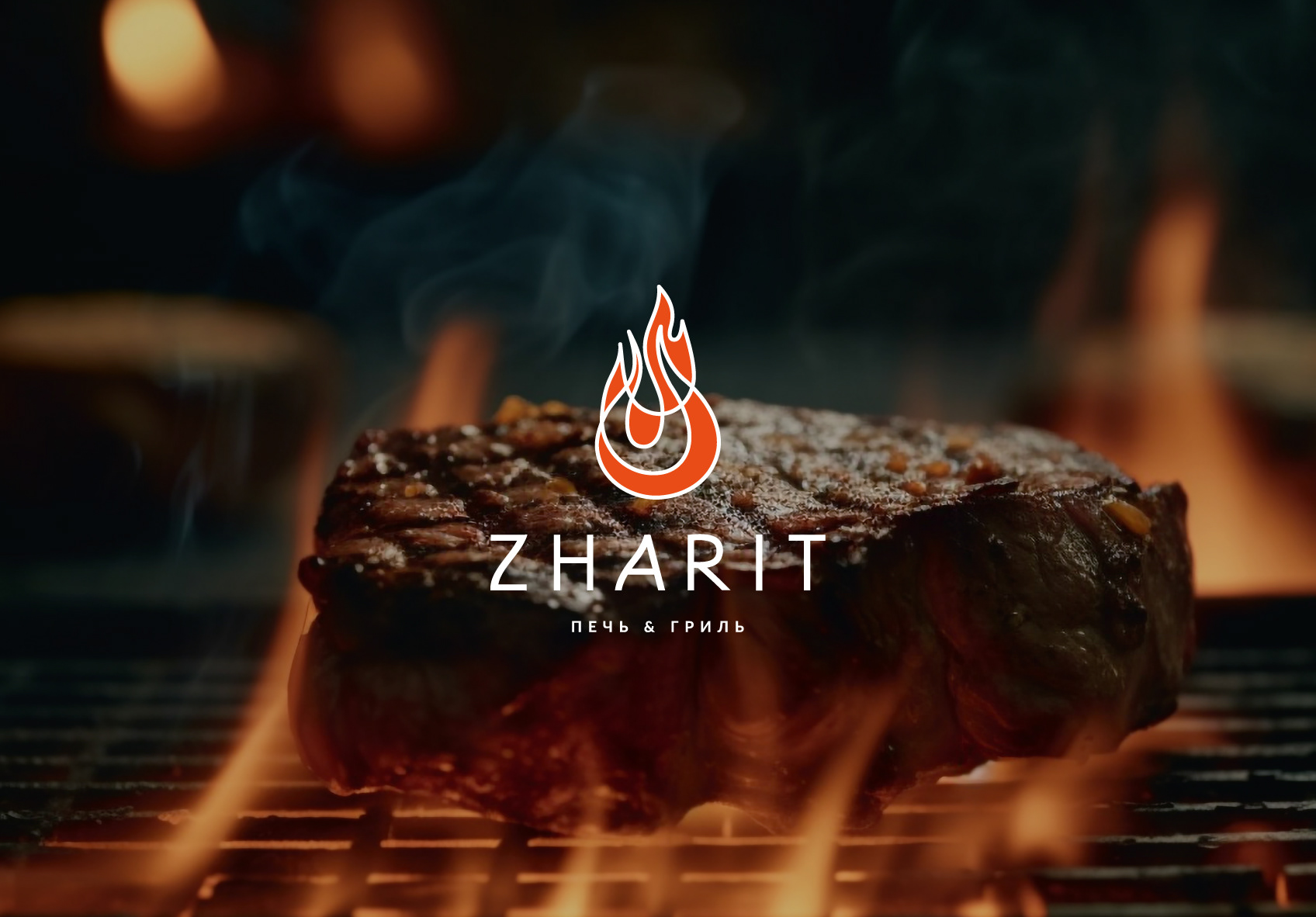 ЛОГОФОЛИО, ЛОГОТИП, ФИРМЕННЫЙ СТИЛЬ, БРЕНДБУК — Изображение №5 — Брендинг, Графика на Dprofile