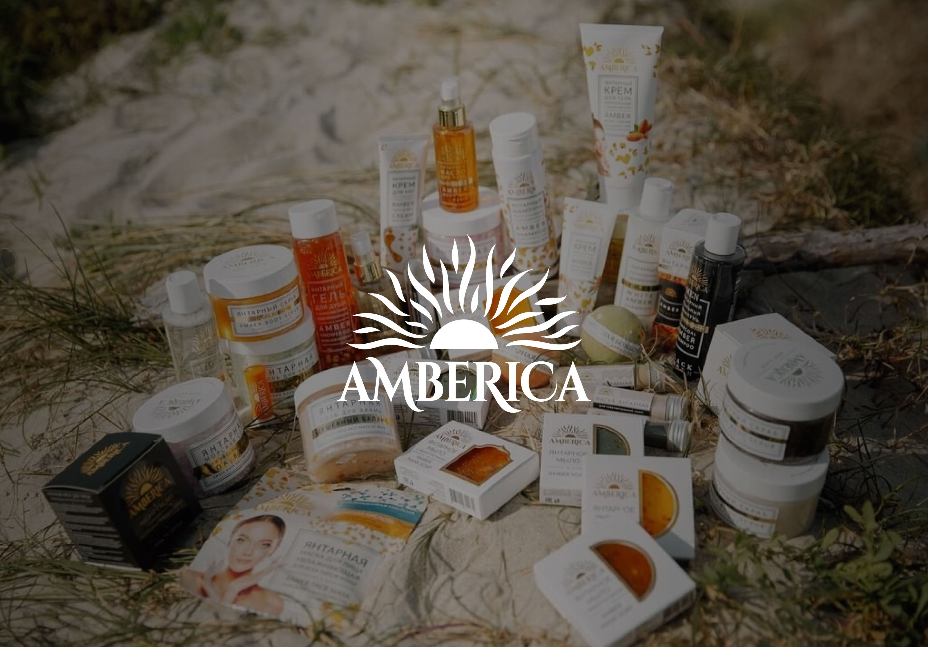 ЛОГОФОЛИО, ЛОГОТИП, ФИРМЕННЫЙ СТИЛЬ, БРЕНДБУК — Изображение №16 — Брендинг, Графика на Dprofile