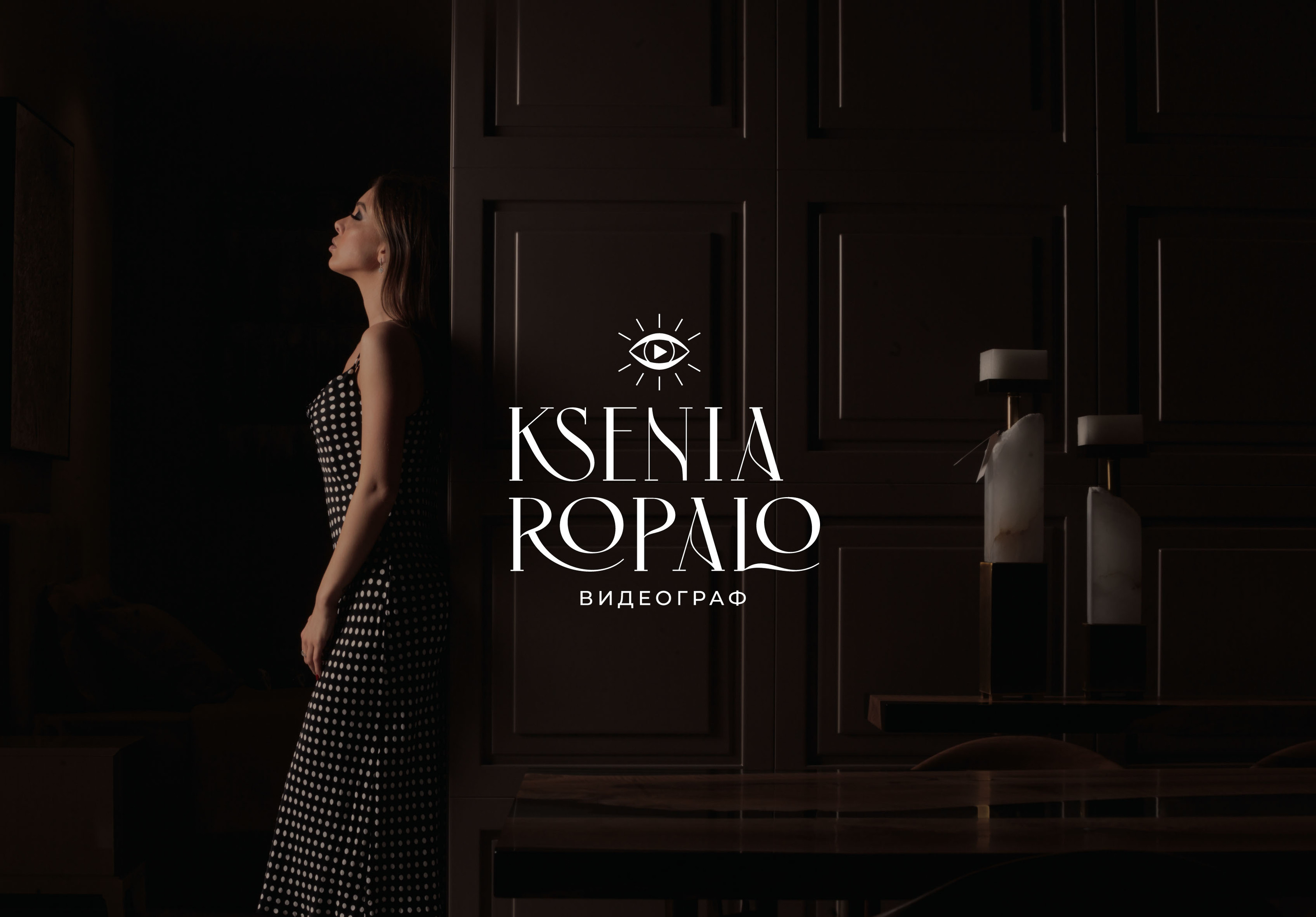 ЛОГОФОЛИО, ЛОГОТИП, ФИРМЕННЫЙ СТИЛЬ, БРЕНДБУК — Изображение №22 — Брендинг, Графика на Dprofile