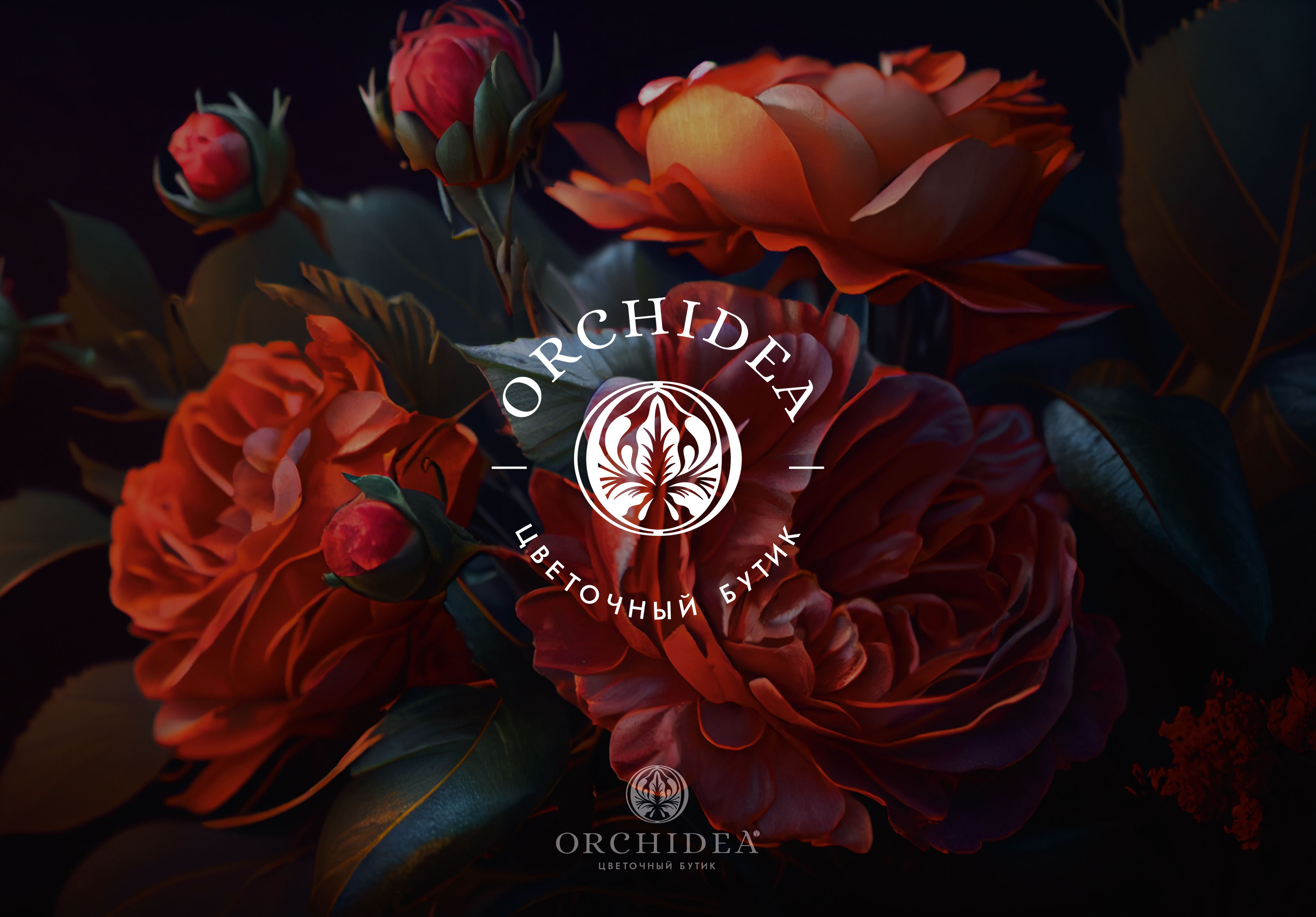 ЛОГОФОЛИО, ЛОГОТИП, ФИРМЕННЫЙ СТИЛЬ, БРЕНДБУК — Изображение №30 — Брендинг, Графика на Dprofile