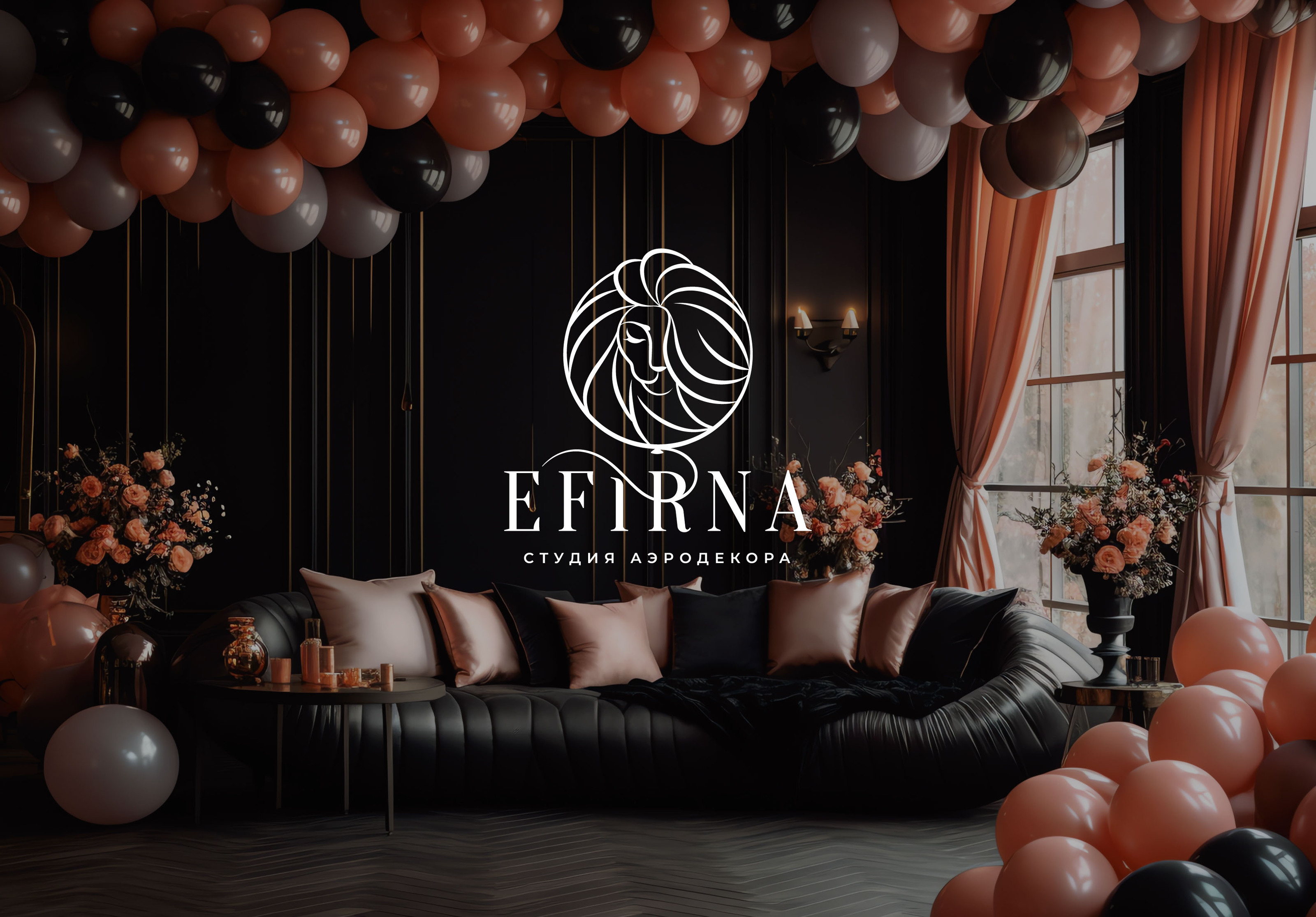 ЛОГОФОЛИО, ЛОГОТИП, ФИРМЕННЫЙ СТИЛЬ, БРЕНДБУК — Изображение №26 — Брендинг, Графика на Dprofile