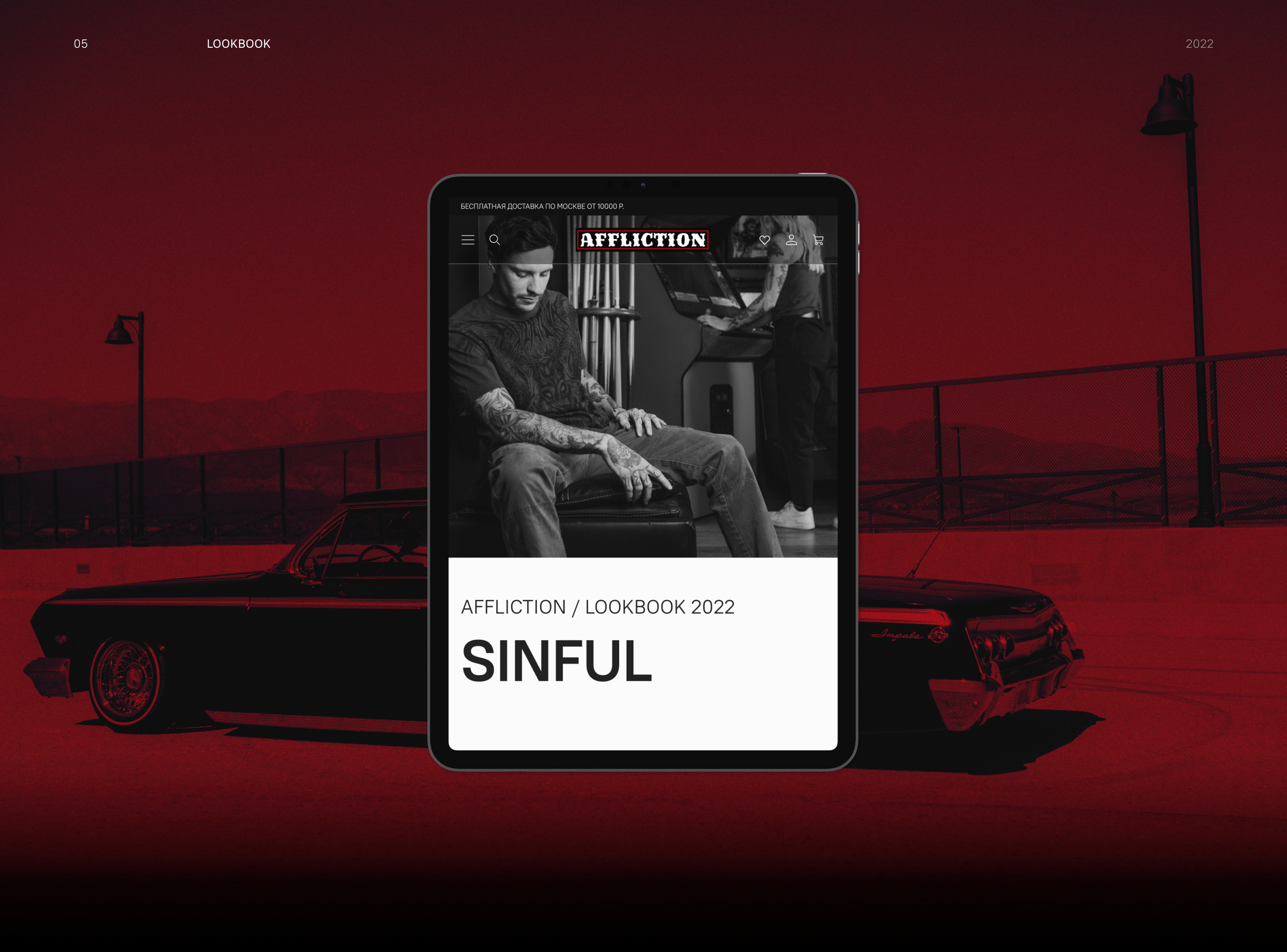 AFFLICTION CLOTHING — Website Redesign — Изображение №13 — Интерфейсы, Маркетинг на Dprofile