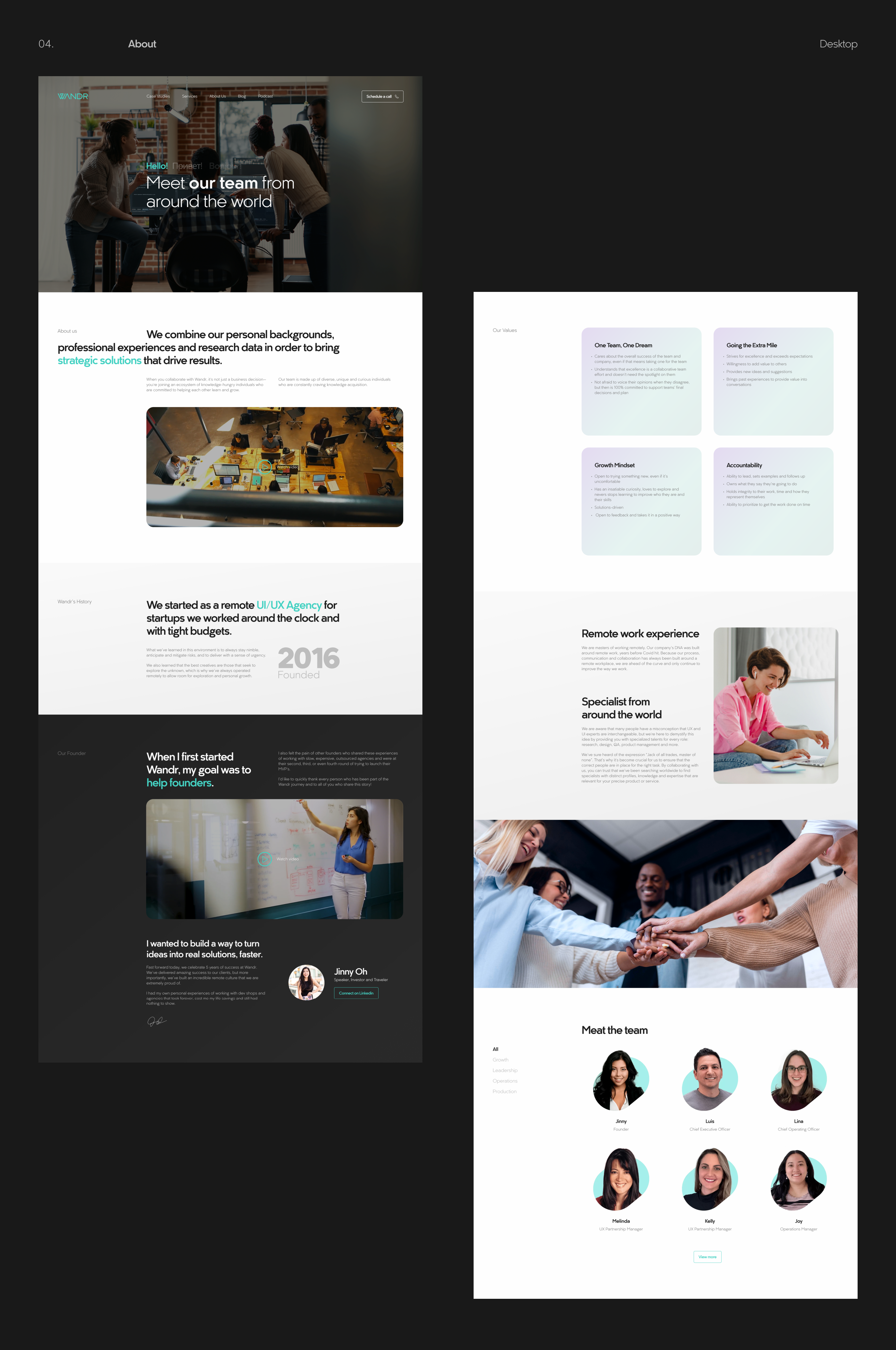 WANDR — redesign concept — Изображение №7 — Интерфейсы, Анимация на Dprofile