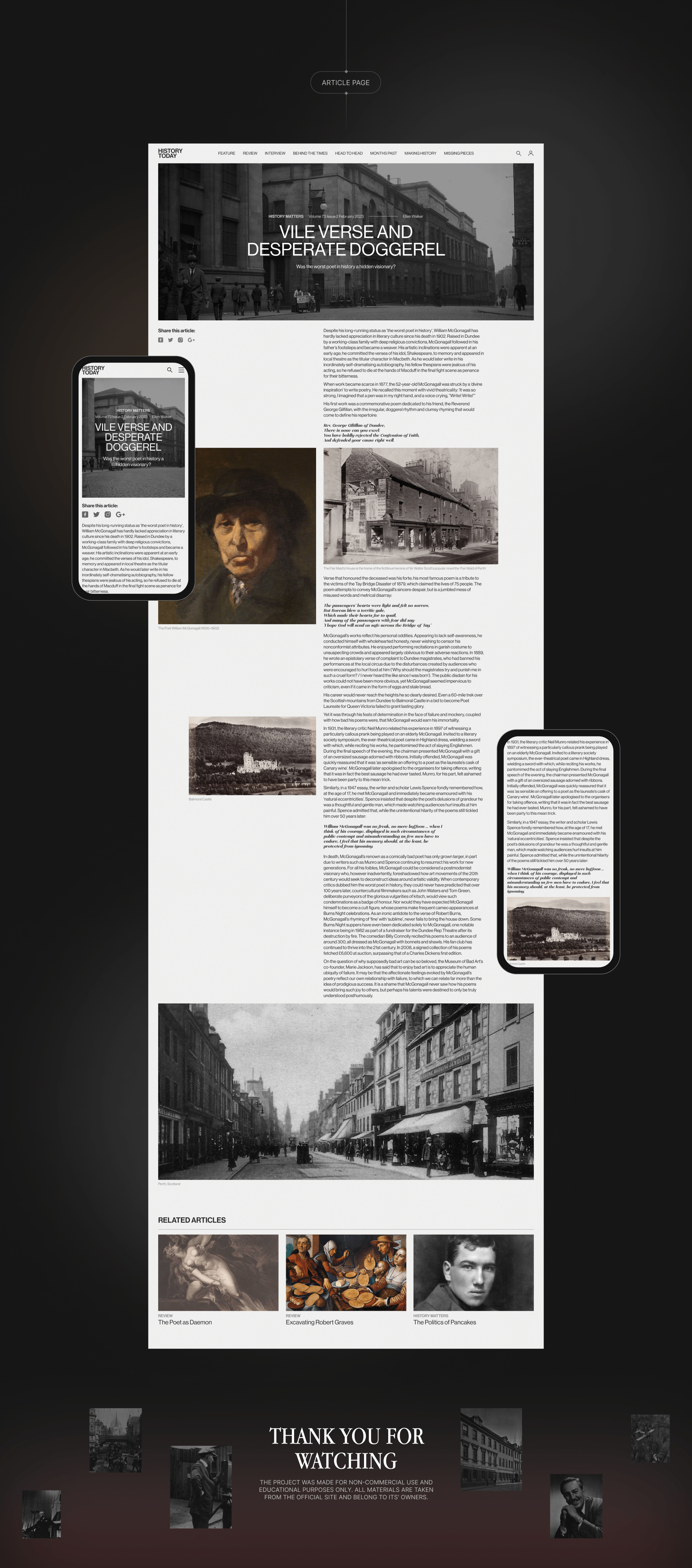 History Today | News Website Redesign — Изображение №6 — Интерфейсы на Dprofile