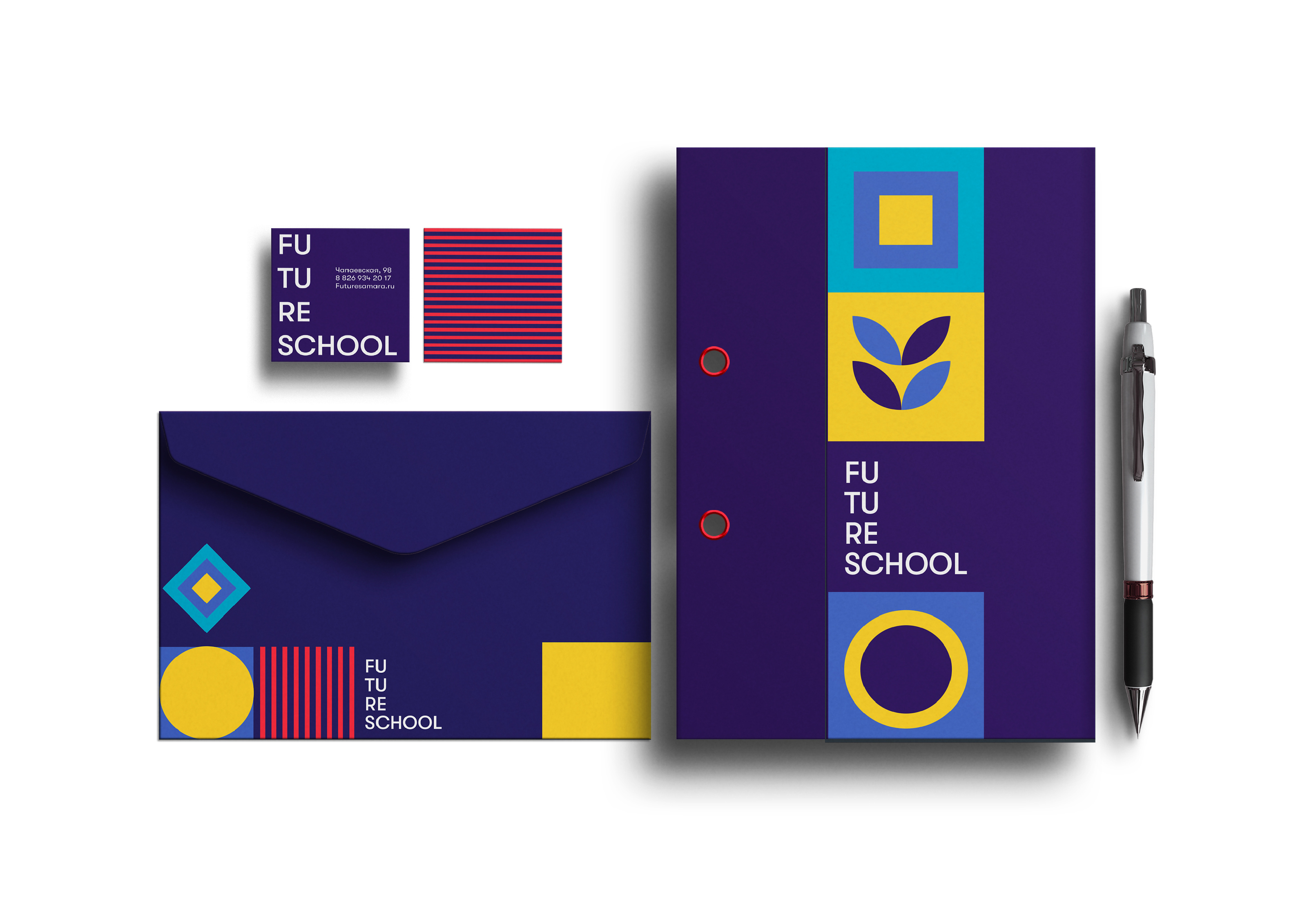 Айдентика │ Начальная школа Future School — Изображение №8 — Брендинг, Графика на Dprofile