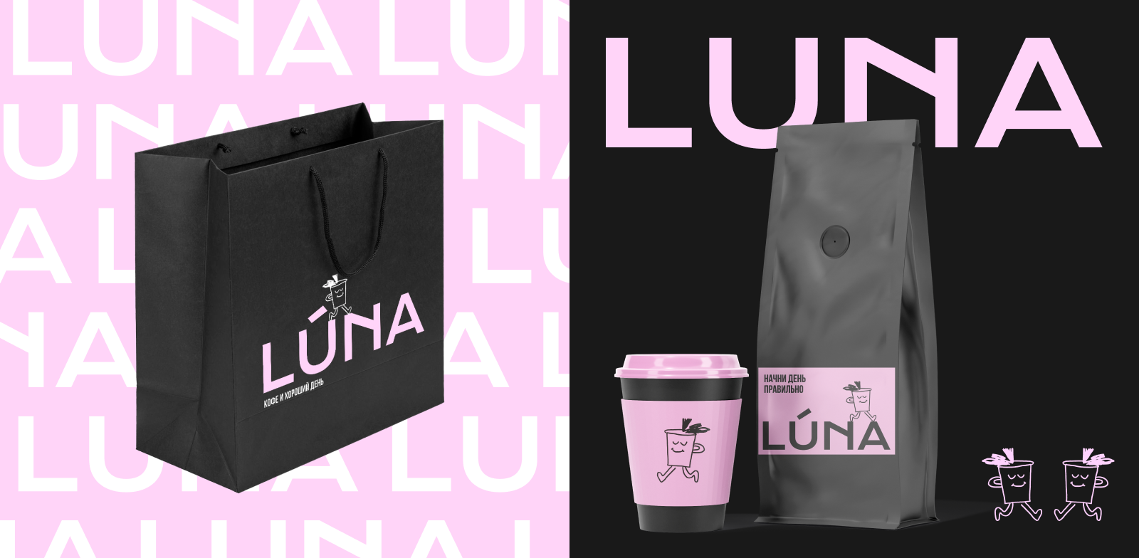 Брендинг|«LUNA» — Изображение №2 — Интерфейсы, Брендинг на Dprofile
