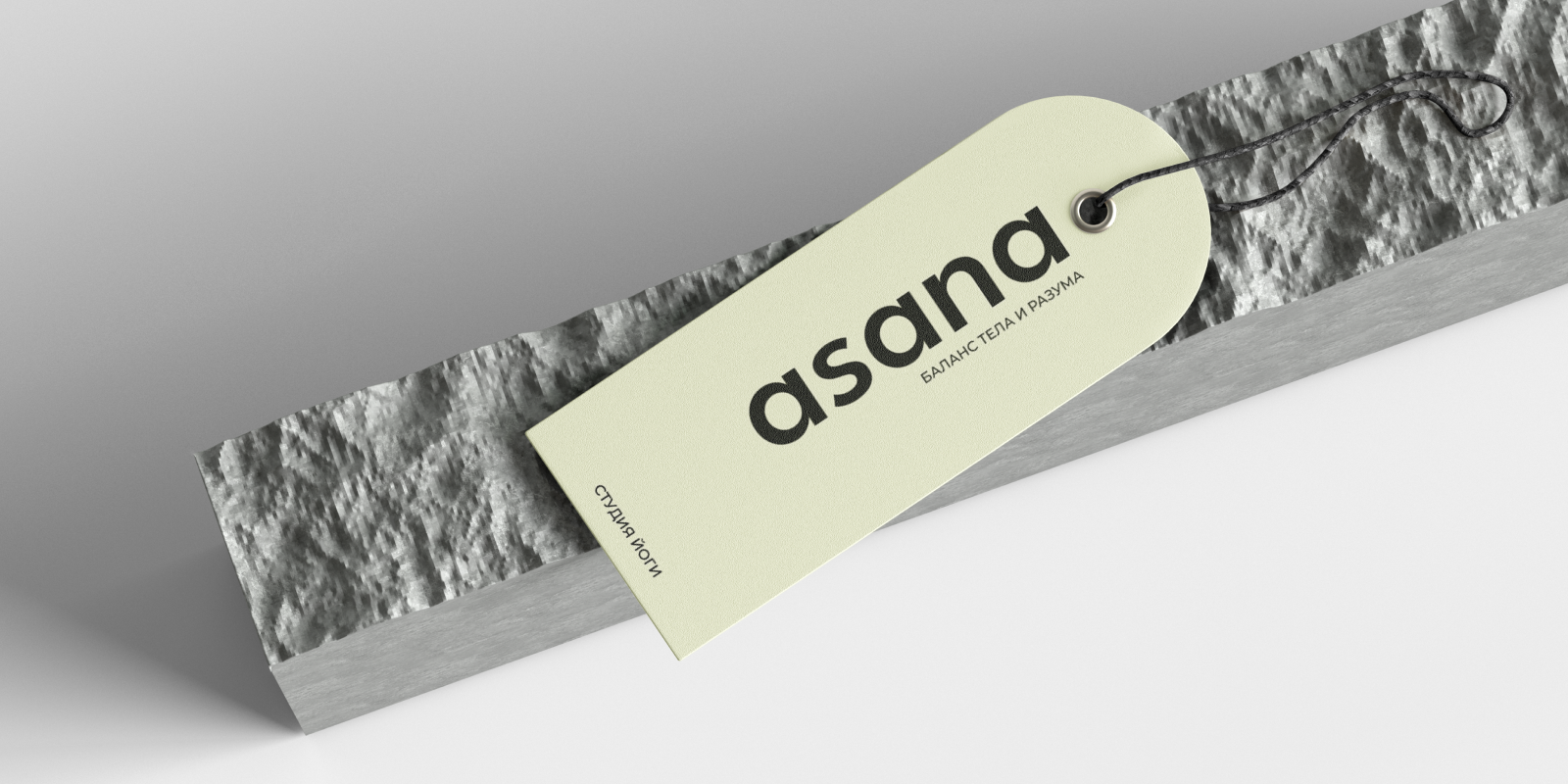 Брендинг | студия йоги «asana» — Изображение №11 — Интерфейсы, Брендинг на Dprofile