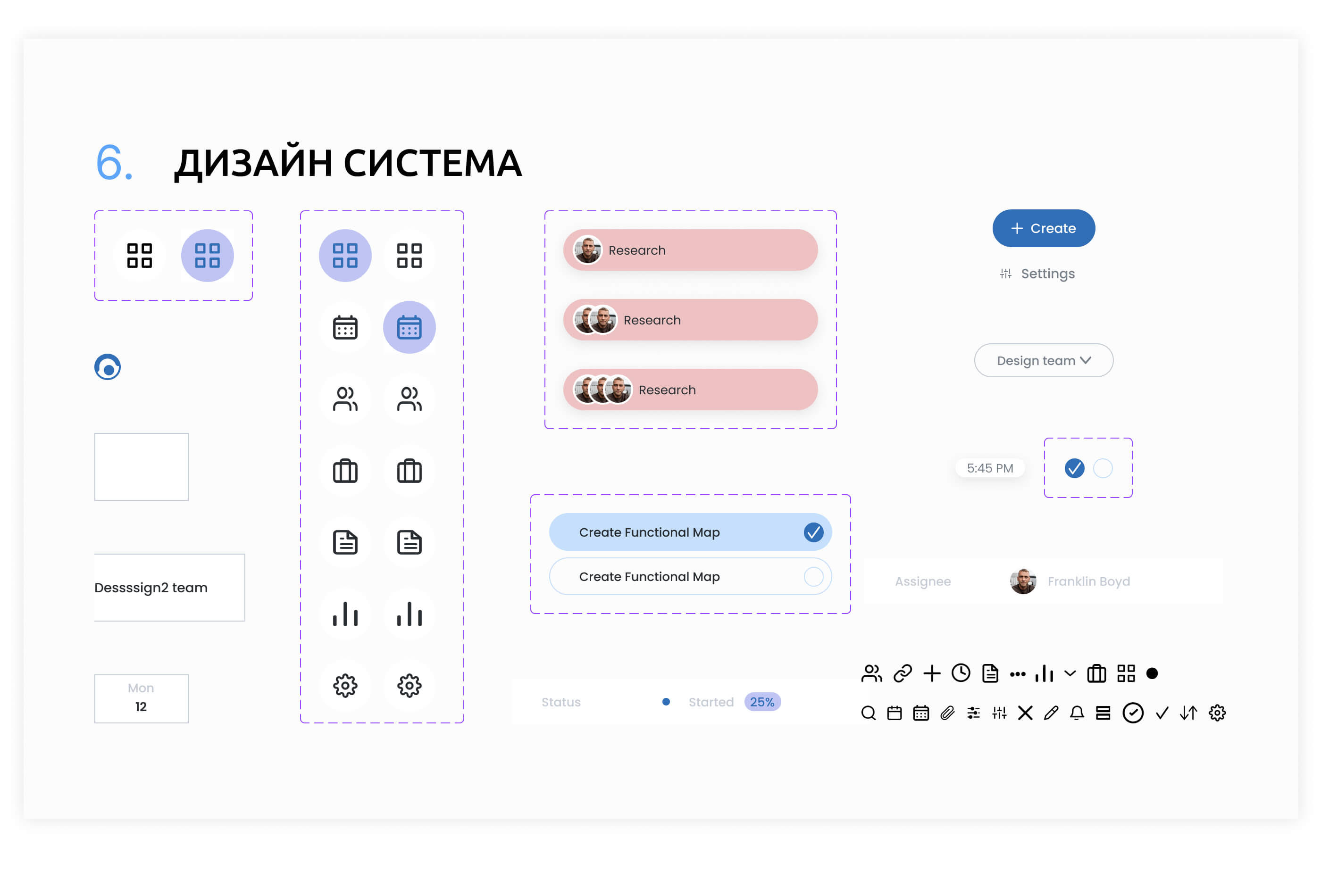 Dashboard analytics (CRM) — Изображение №5 — Интерфейсы на Dprofile