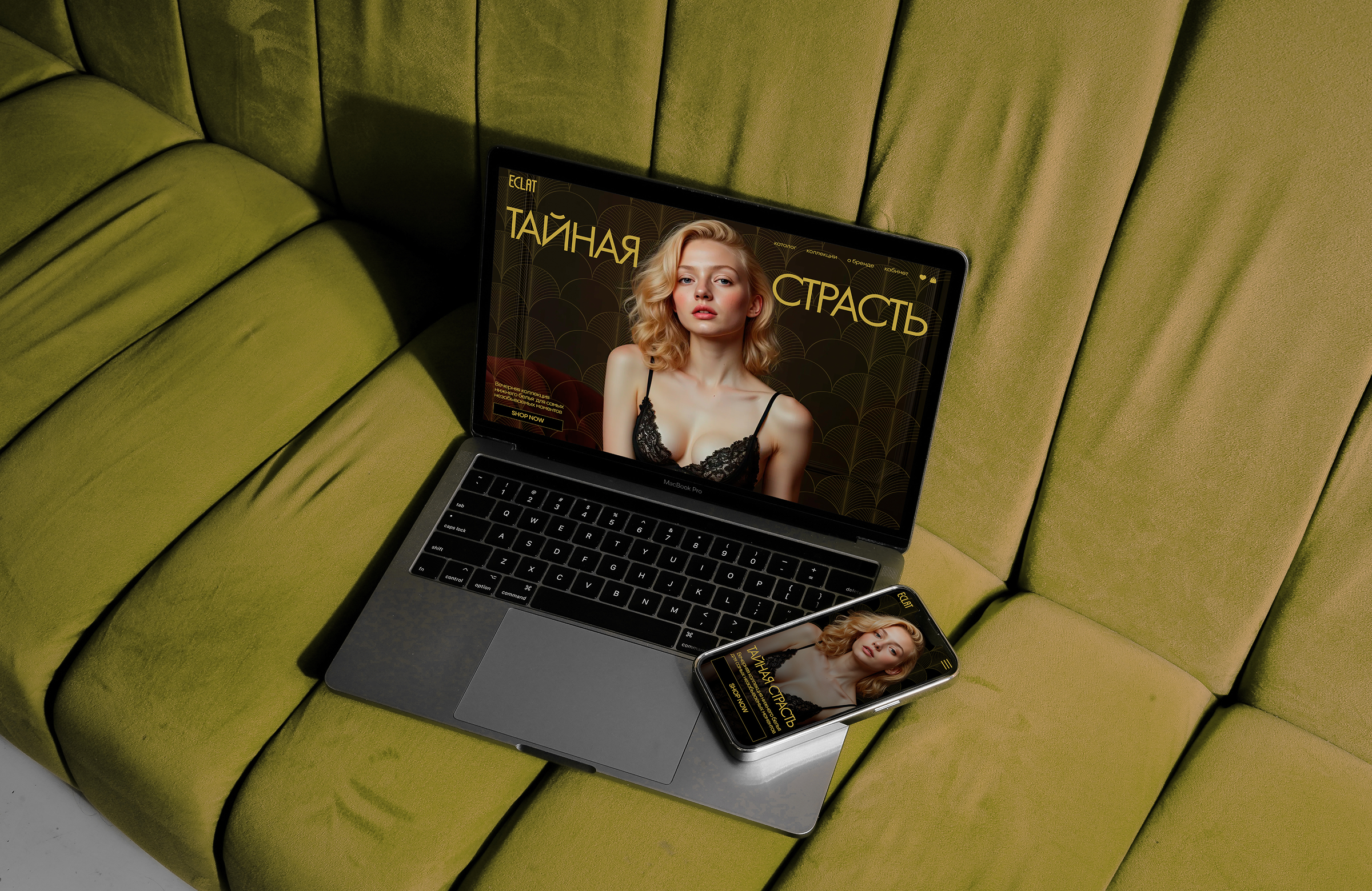 Eclat. Айдентика для бренда — Изображение №14 — Брендинг на Dprofile