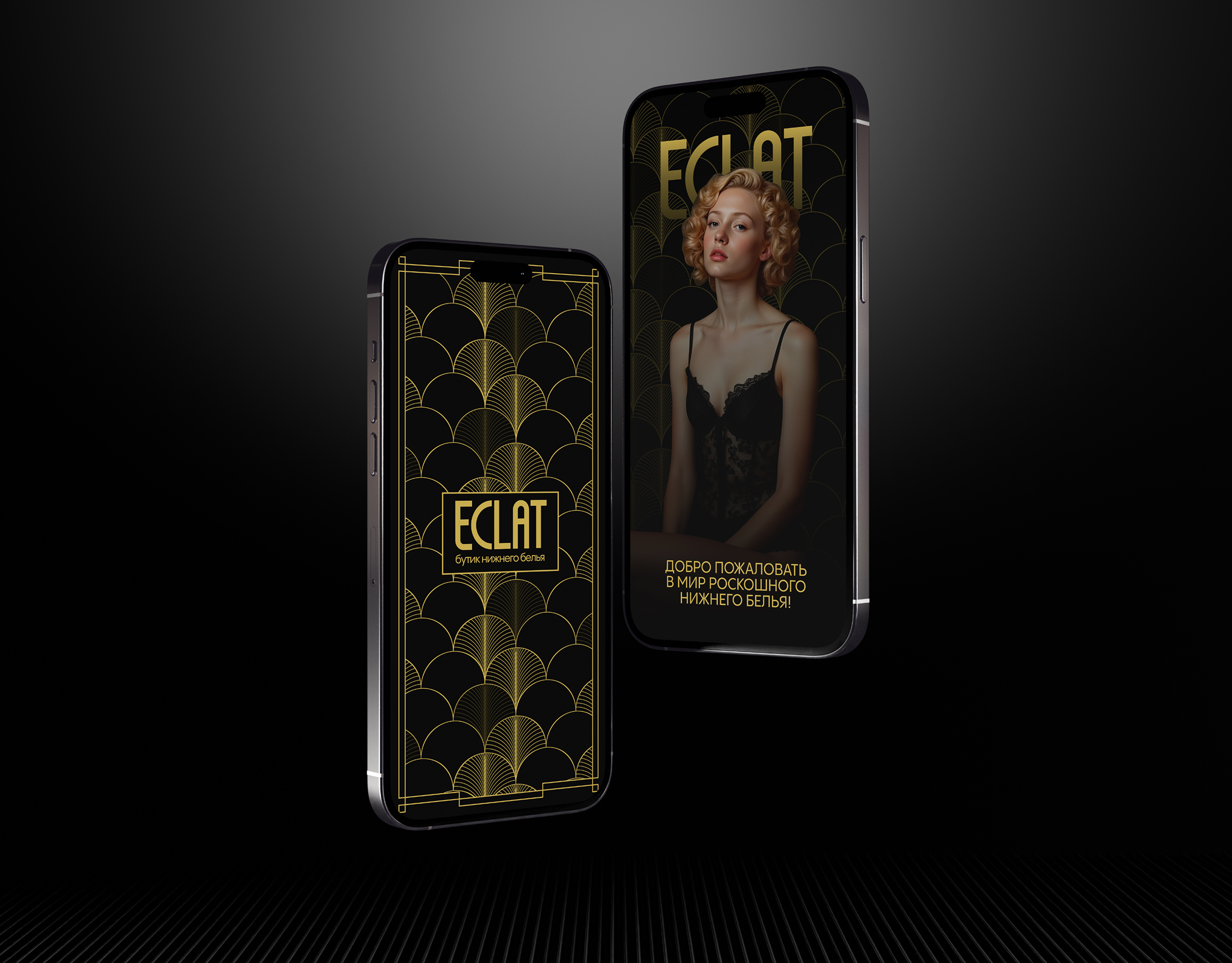 Eclat. Айдентика для бренда — Изображение №16 — Брендинг на Dprofile